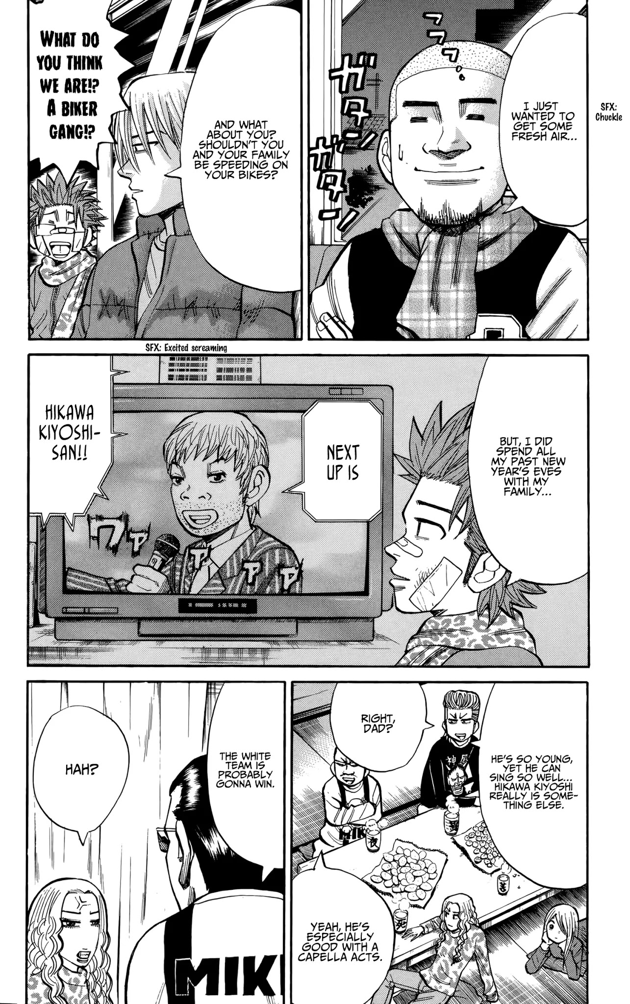 Nanba MG5 Chapter 88 page 8 - Chapter 88: New Year's Eve