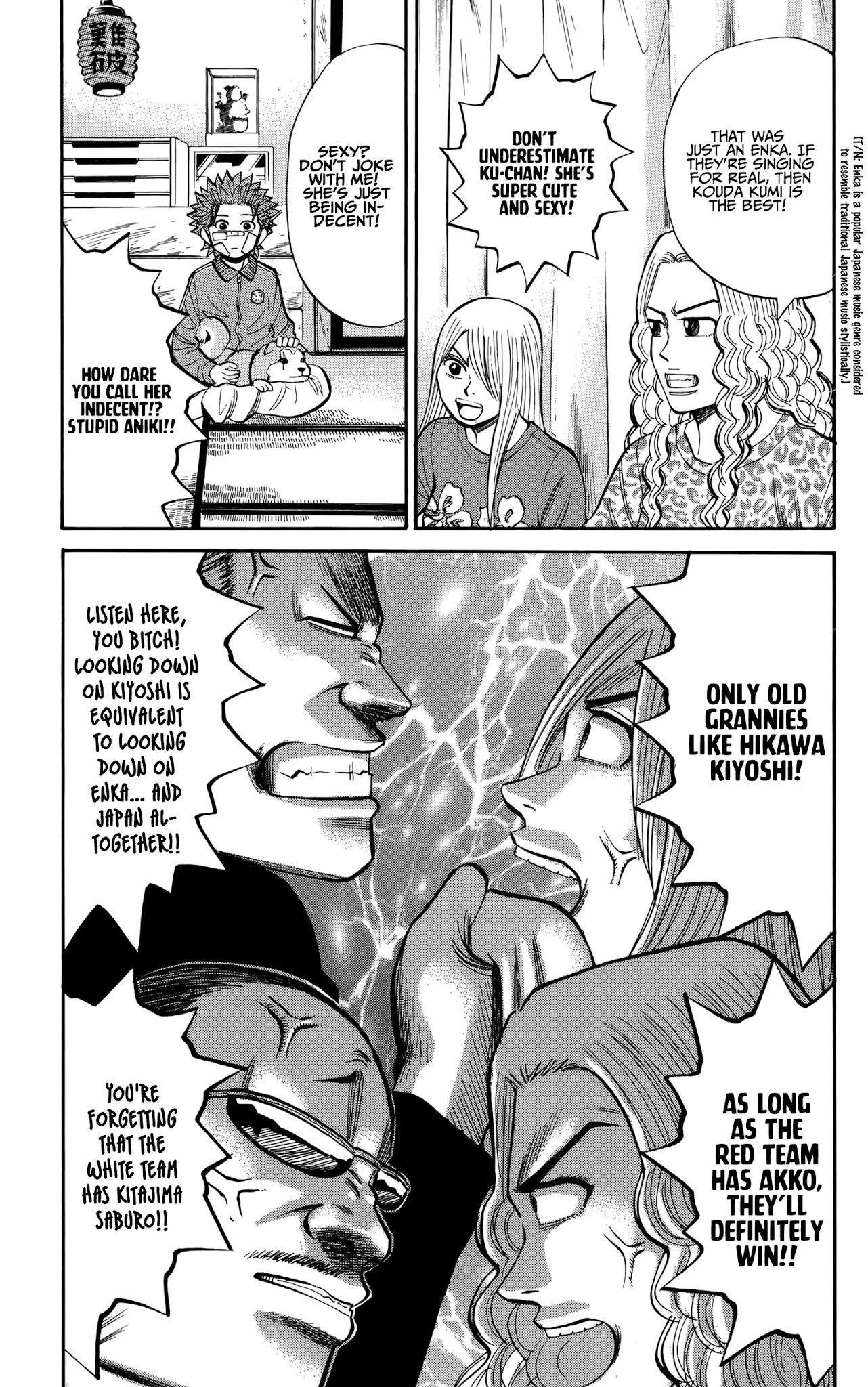 Nanba MG5 Chapter 88 page 9 - Chapter 88: New Year's Eve