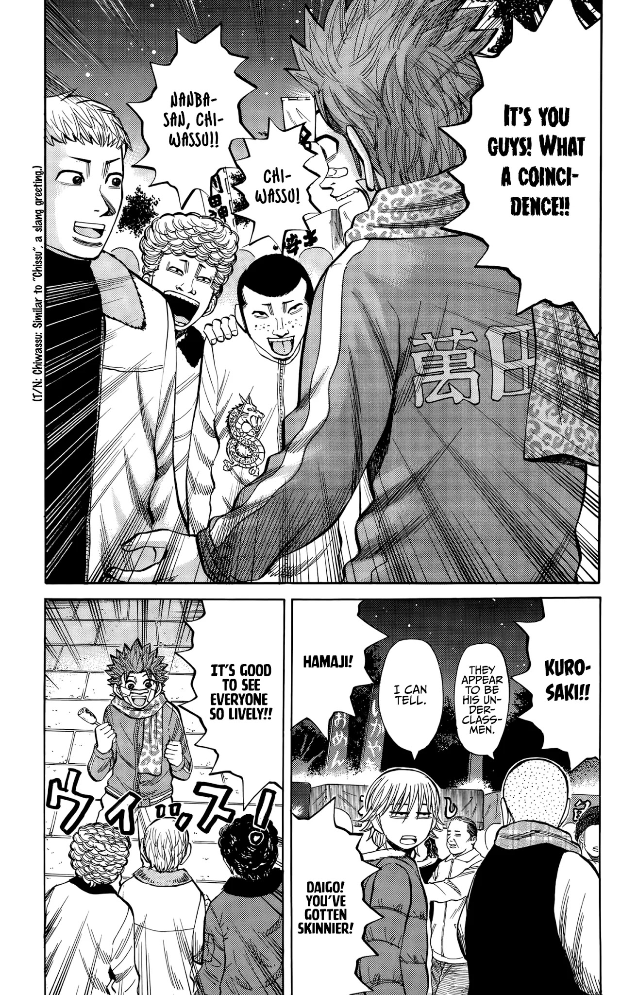 Nanba MG5 Chapter 89 page 10 - Chapter 89: Tsuyoshi and Tetsu