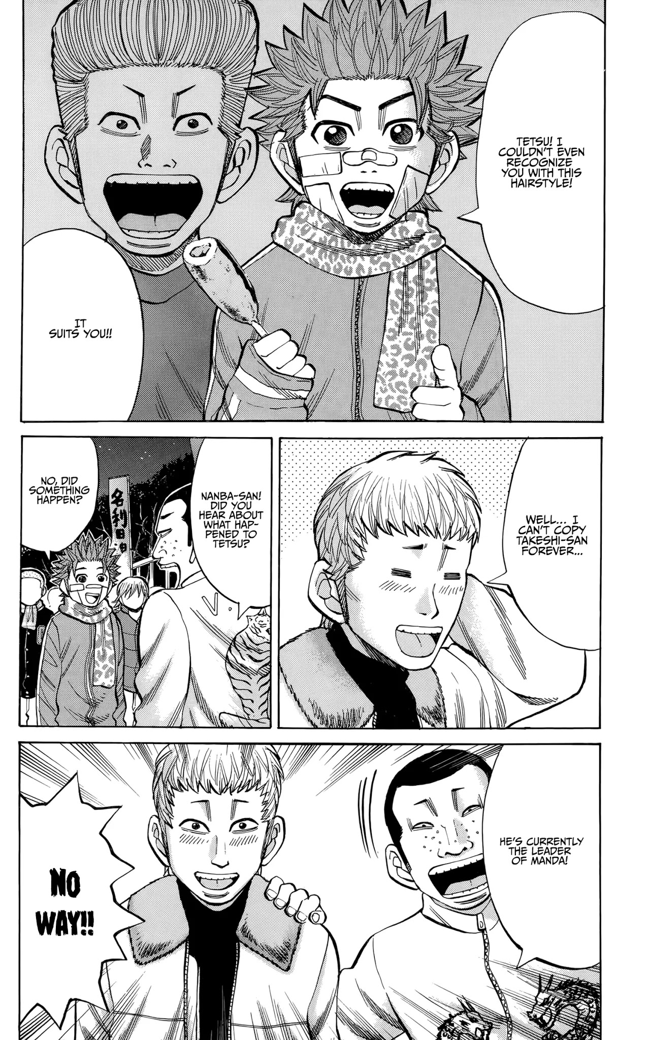 Nanba MG5 Chapter 89 page 11 - Chapter 89: Tsuyoshi and Tetsu