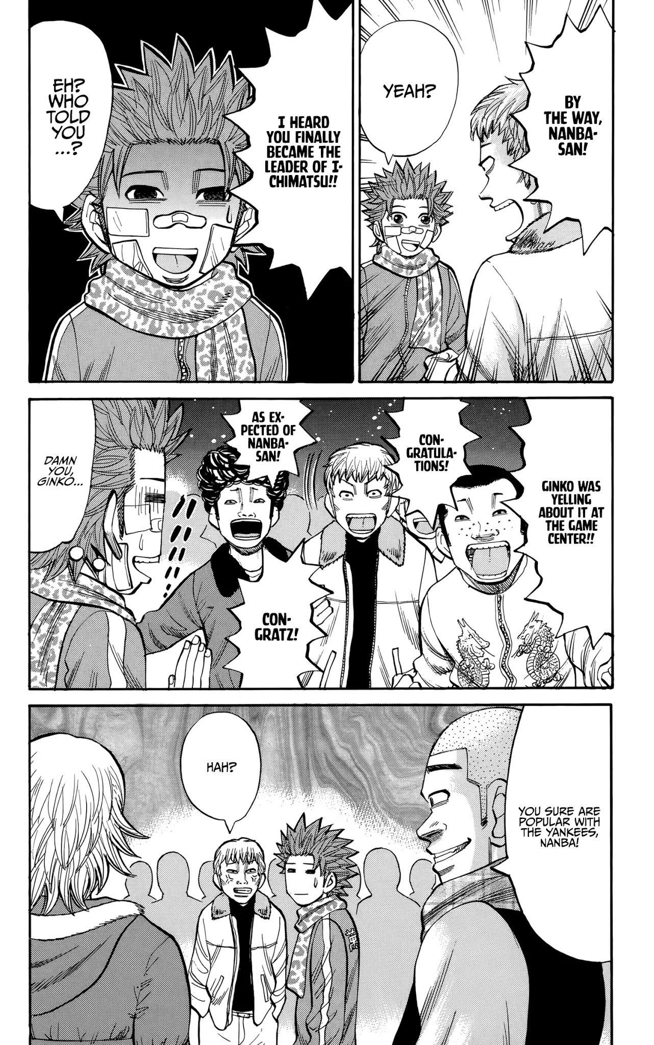 Nanba MG5 Chapter 89 page 13 - Chapter 89: Tsuyoshi and Tetsu