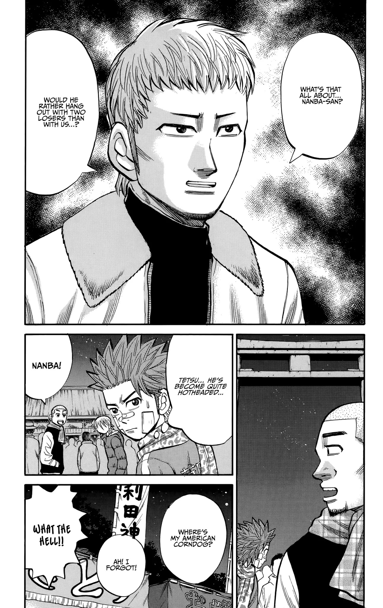 Nanba MG5 Chapter 89 page 18 - Chapter 89: Tsuyoshi and Tetsu