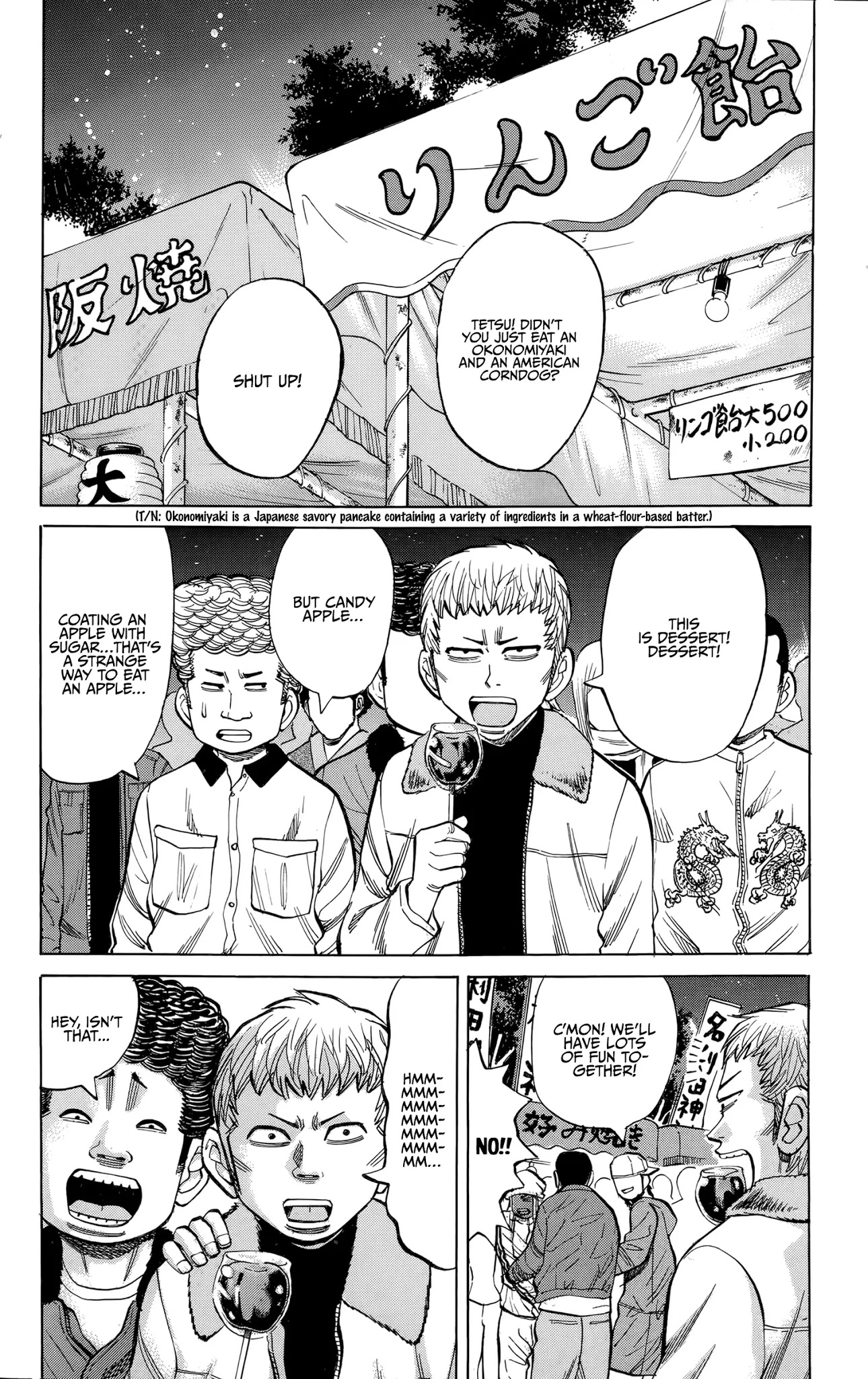 Nanba MG5 Chapter 89 page 19 - Chapter 89: Tsuyoshi and Tetsu