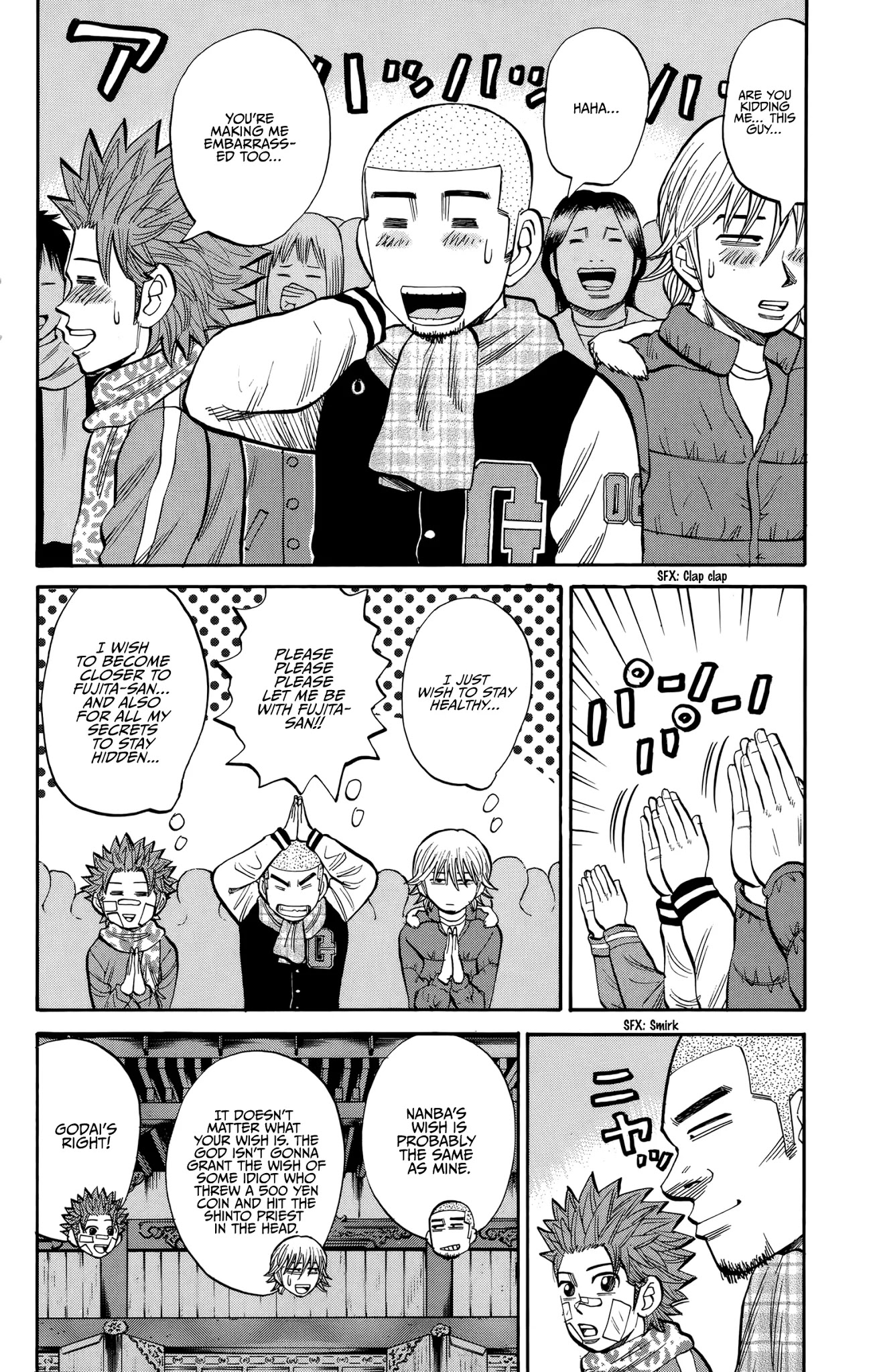 Nanba MG5 Chapter 89 page 25 - Chapter 89: Tsuyoshi and Tetsu