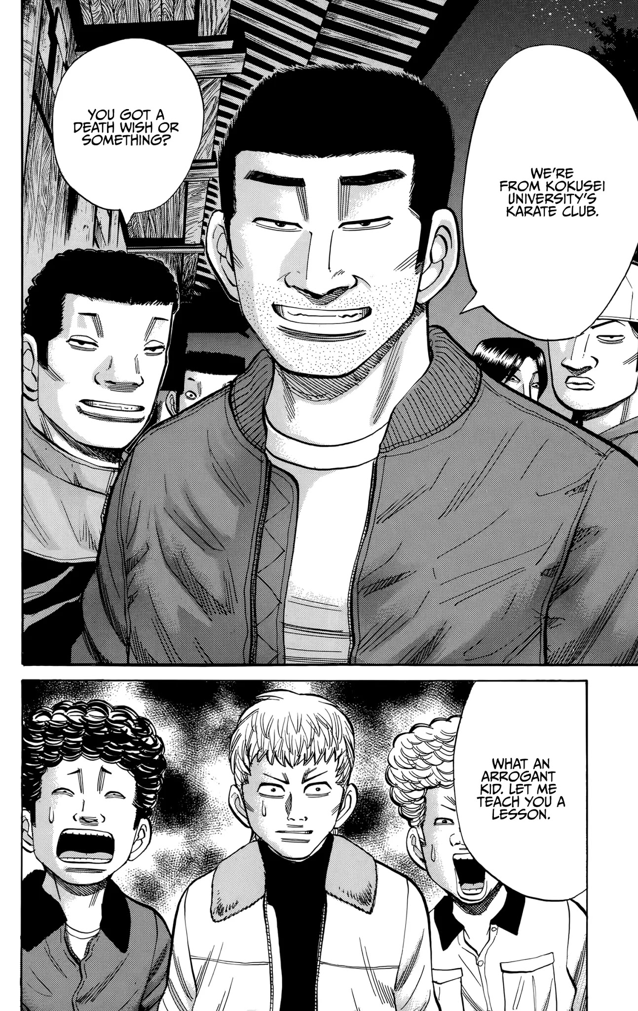 Nanba MG5 Chapter 89 page 27 - Chapter 89: Tsuyoshi and Tetsu