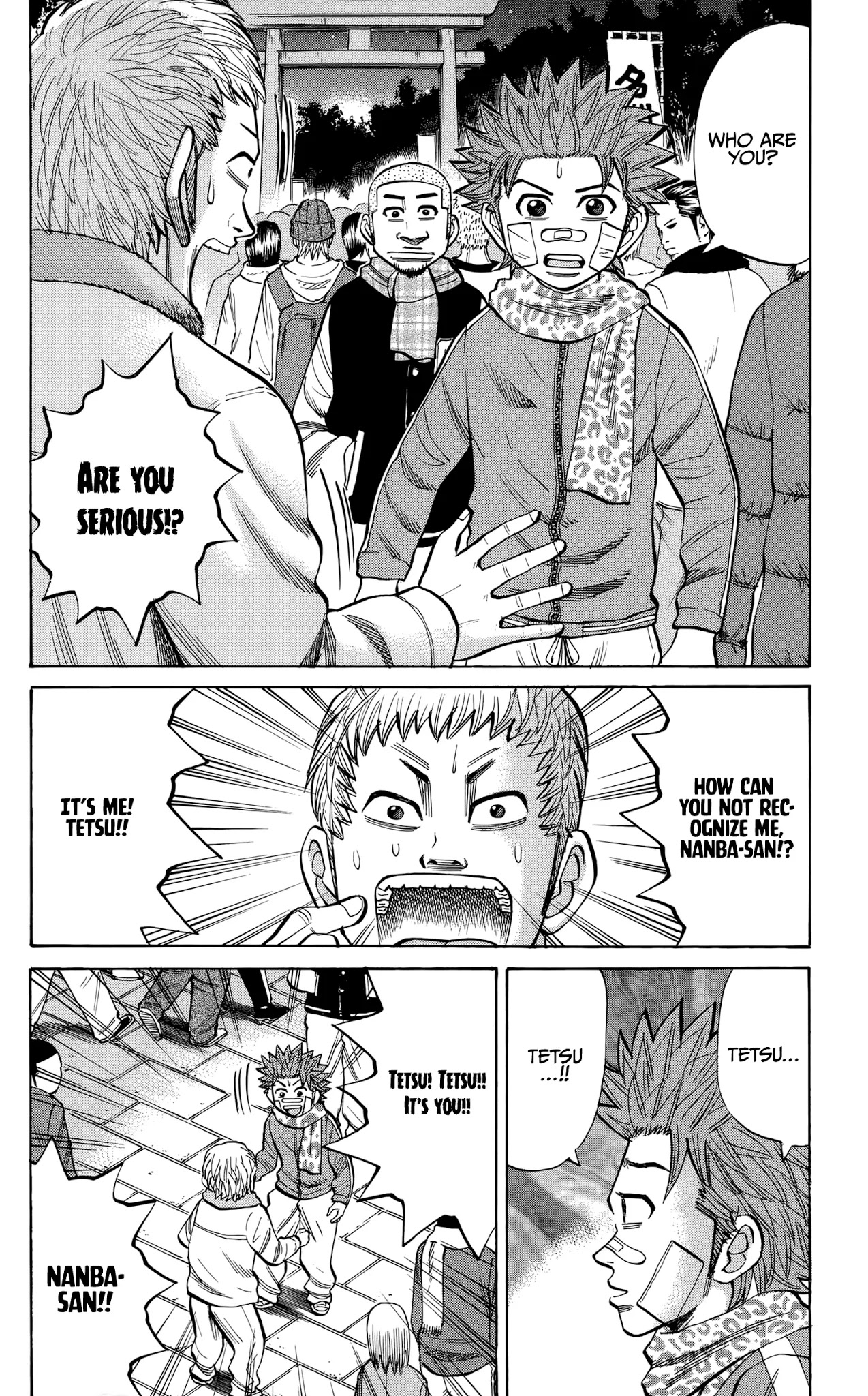 Nanba MG5 Chapter 89 page 9 - Chapter 89: Tsuyoshi and Tetsu