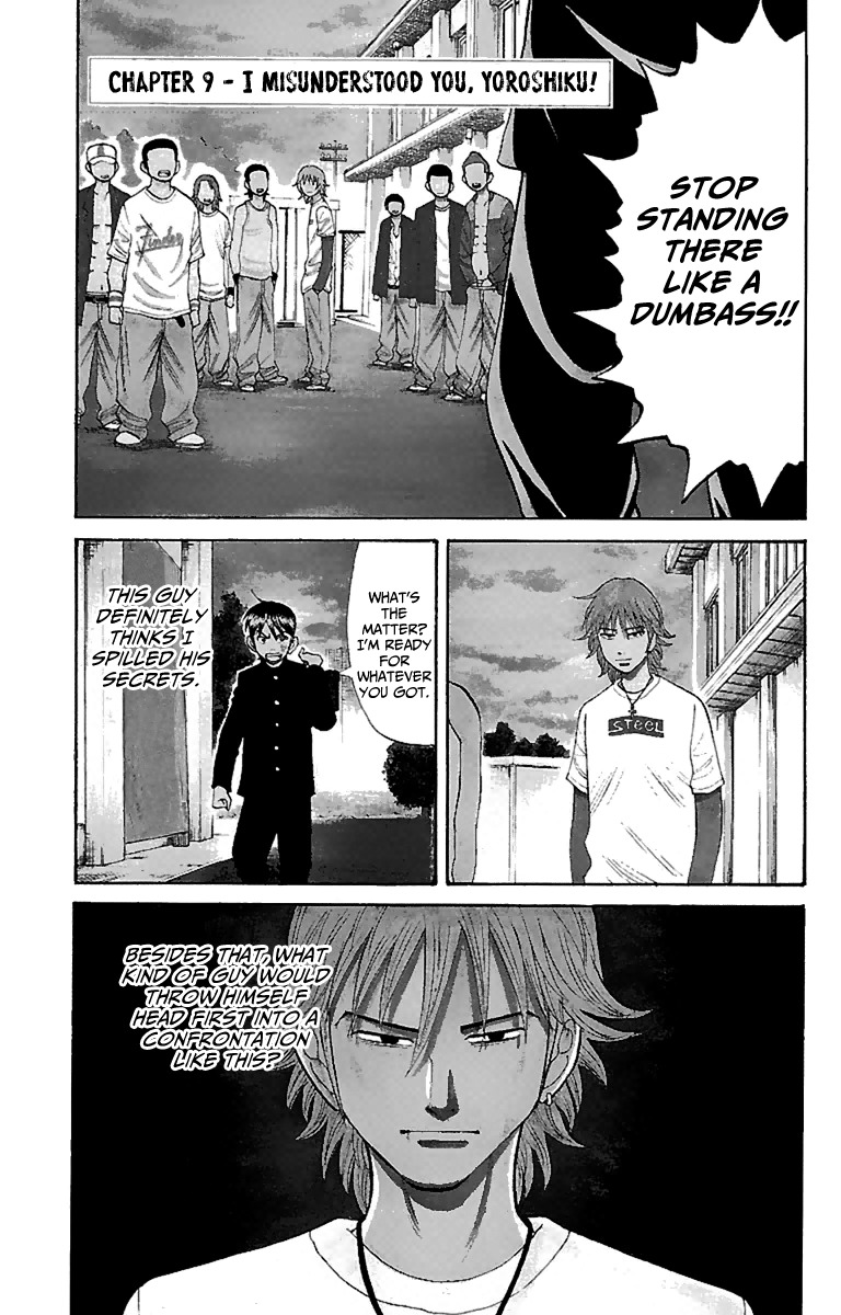 Nanba MG5 Chapter 9 page 1 - Chapter 9: I misunderstood you, yoroshiku!