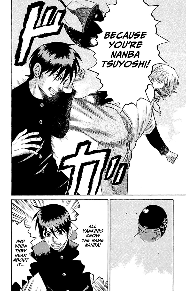Nanba MG5 Chapter 9 page 12 - Chapter 9: I misunderstood you, yoroshiku!