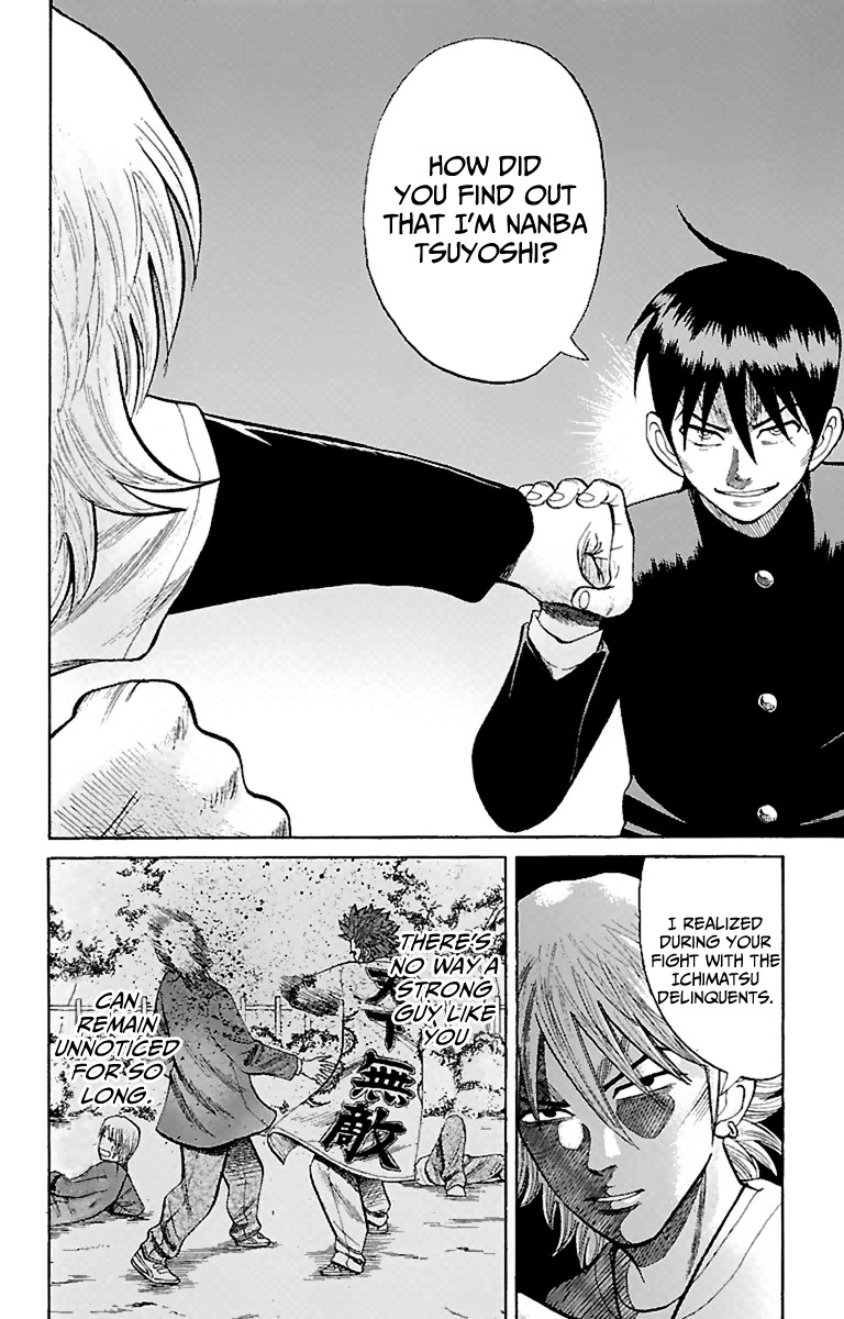 Nanba MG5 Chapter 9 page 14 - Chapter 9: I misunderstood you, yoroshiku!