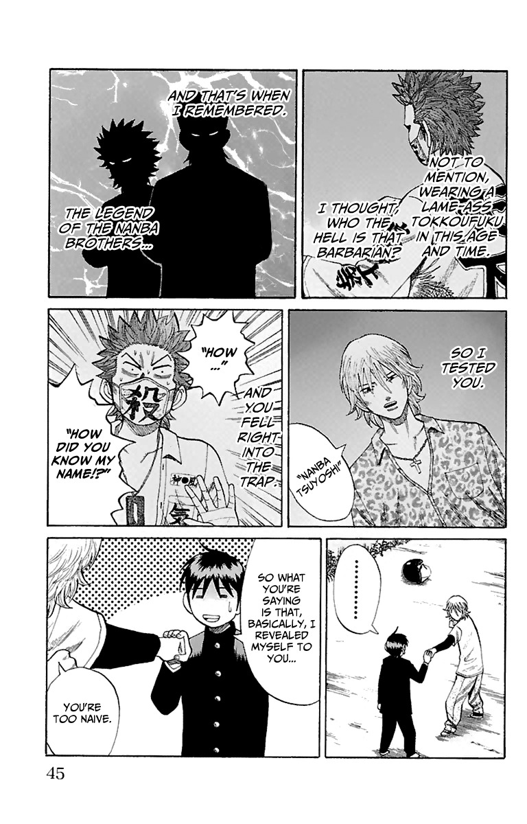 Nanba MG5 Chapter 9 page 15 - Chapter 9: I misunderstood you, yoroshiku!