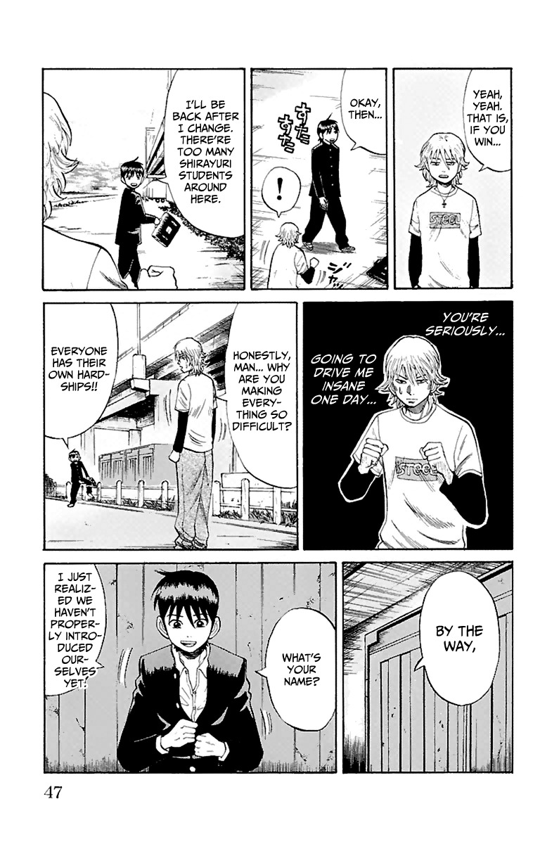 Nanba MG5 Chapter 9 page 17 - Chapter 9: I misunderstood you, yoroshiku!