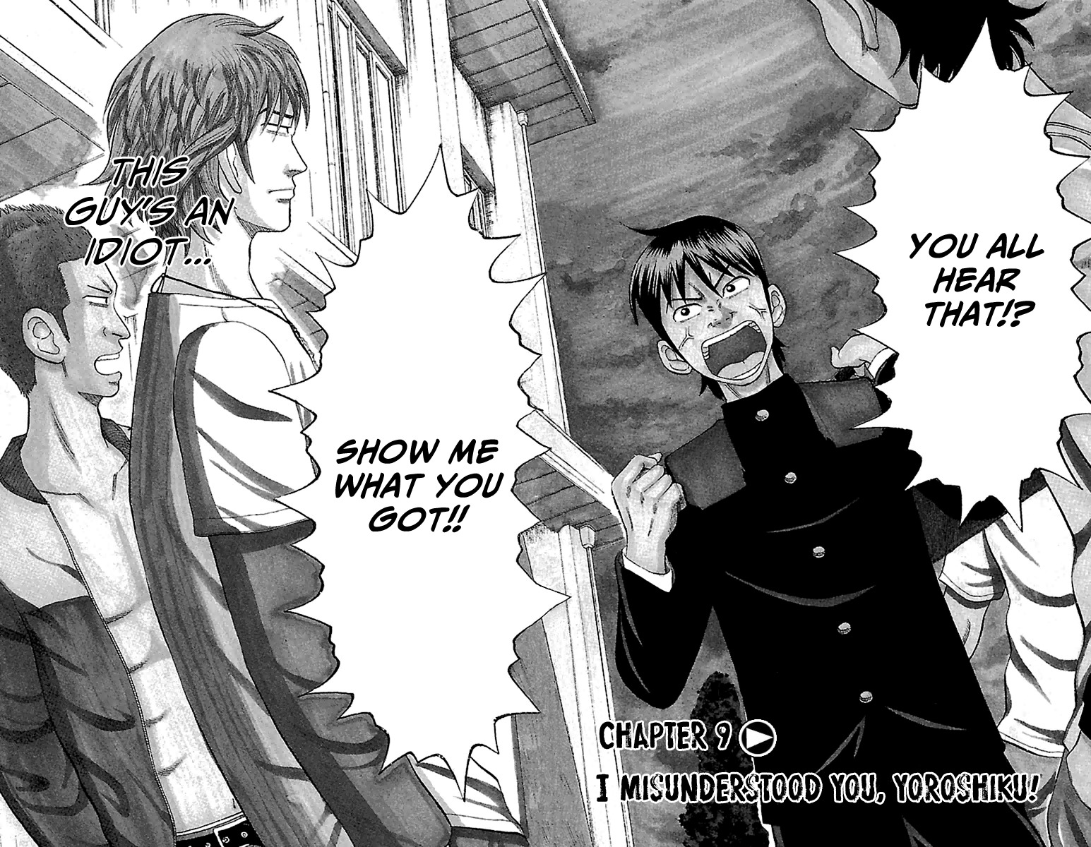 Nanba MG5 Chapter 9 page 2 - Chapter 9: I misunderstood you, yoroshiku!