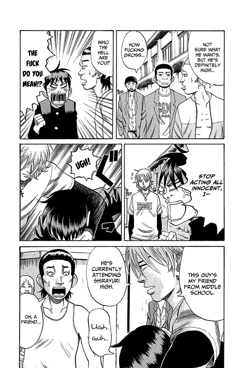 Nanba MG5 Chapter 9 page 3 - Chapter 9: I misunderstood you, yoroshiku!