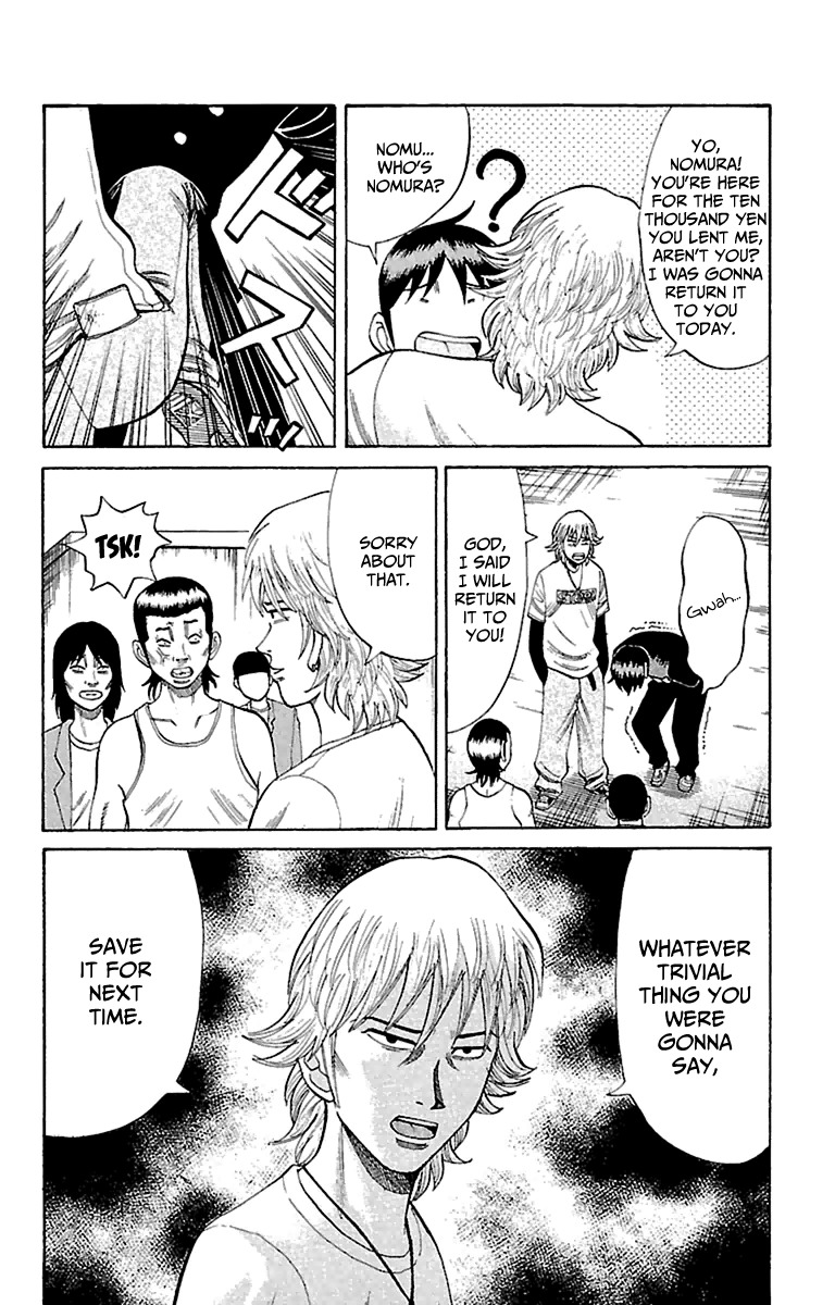 Nanba MG5 Chapter 9 page 4 - Chapter 9: I misunderstood you, yoroshiku!