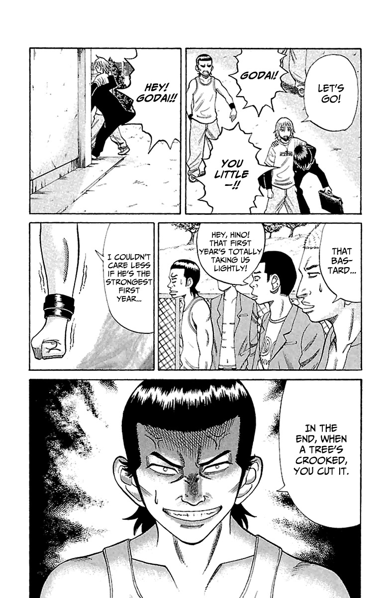Nanba MG5 Chapter 9 page 5 - Chapter 9: I misunderstood you, yoroshiku!