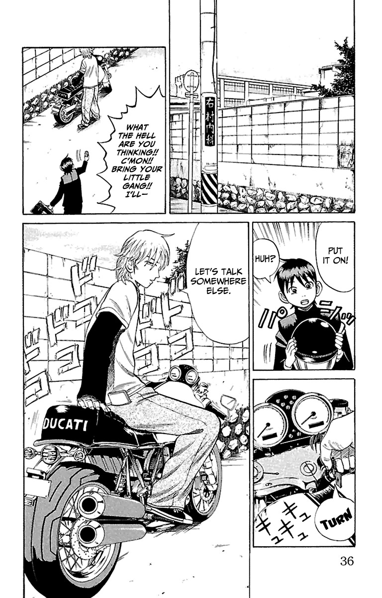 Nanba MG5 Chapter 9 page 6 - Chapter 9: I misunderstood you, yoroshiku!