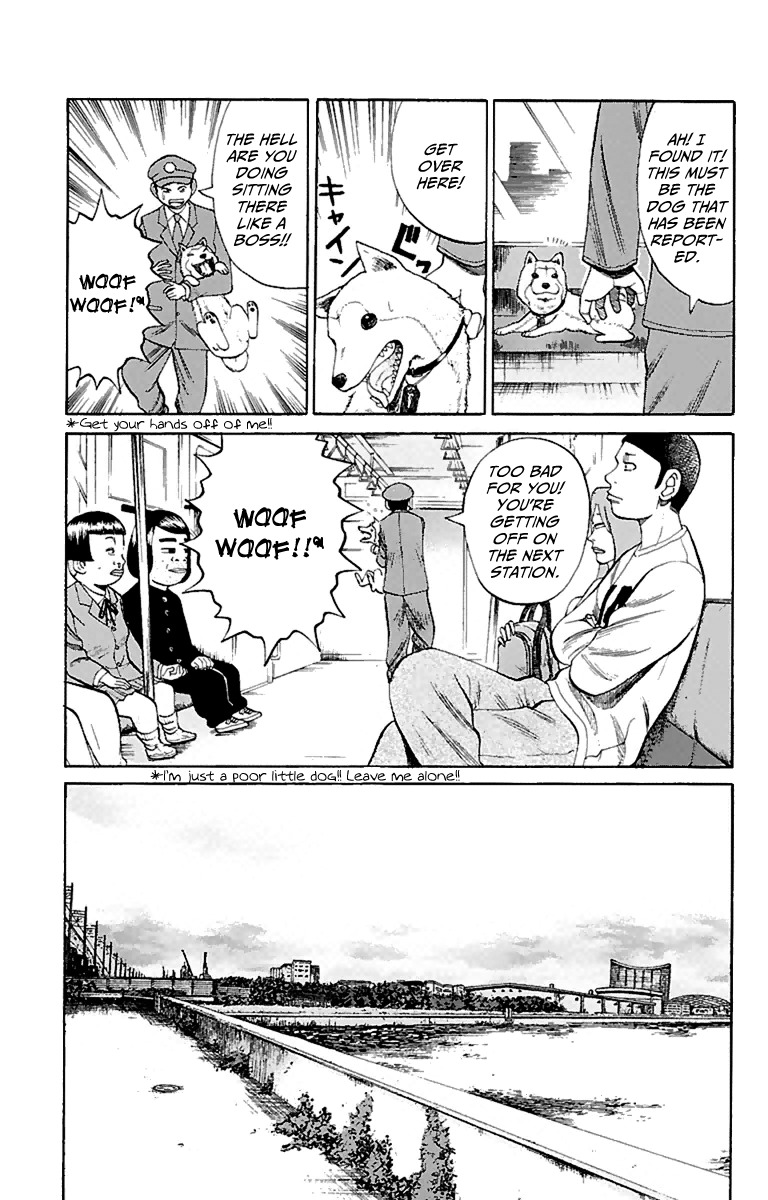 Nanba MG5 Chapter 9 page 9 - Chapter 9: I misunderstood you, yoroshiku!