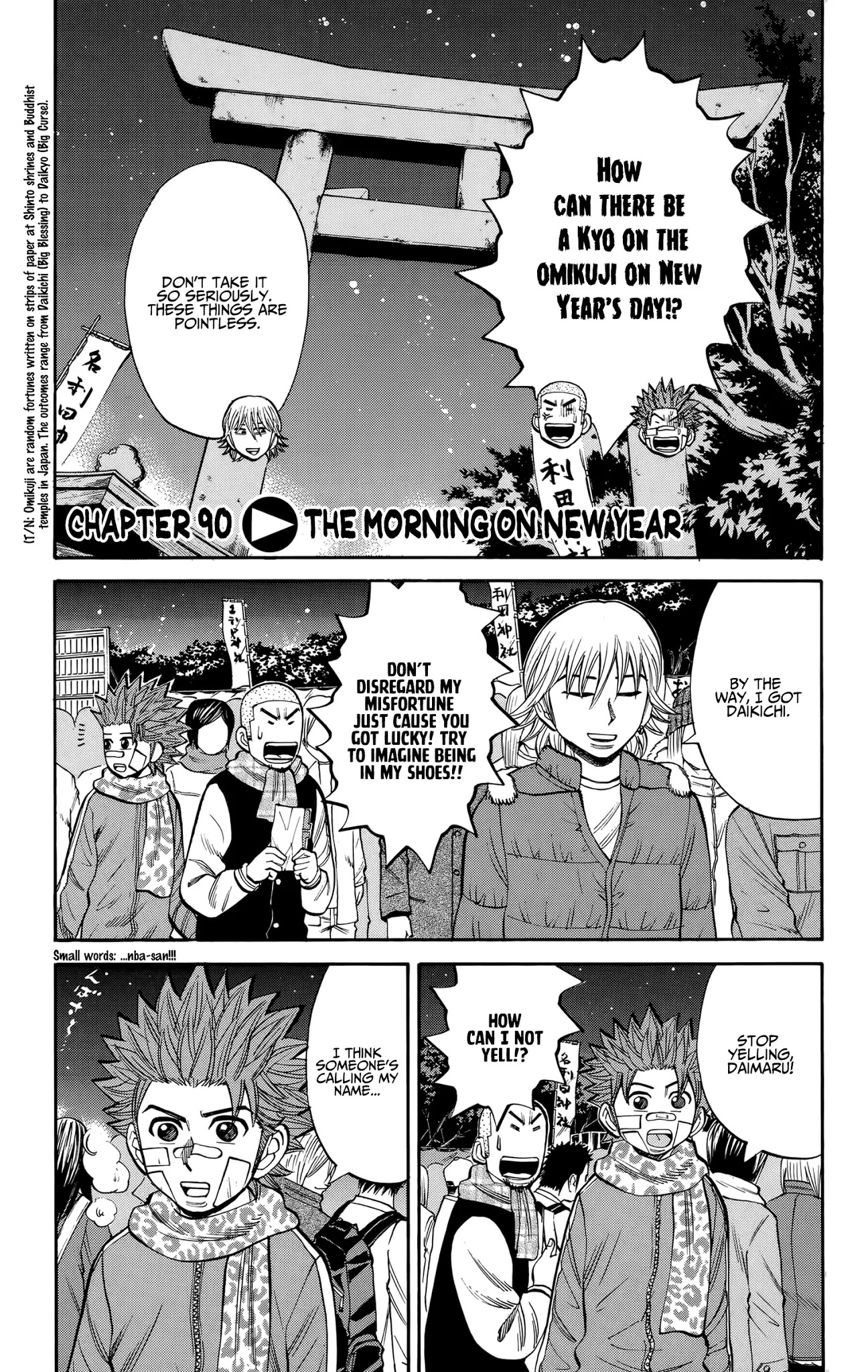 Nanba MG5 Chapter 90 page 1 - Chapter 90: The Morning on New Year