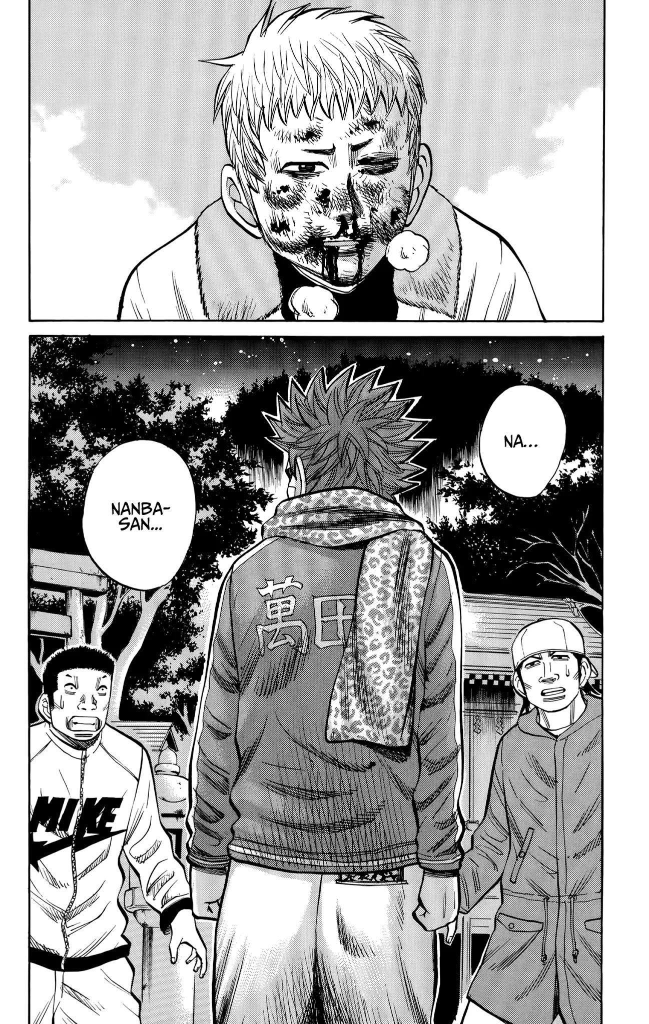 Nanba MG5 Chapter 90 page 10 - Chapter 90: The Morning on New Year