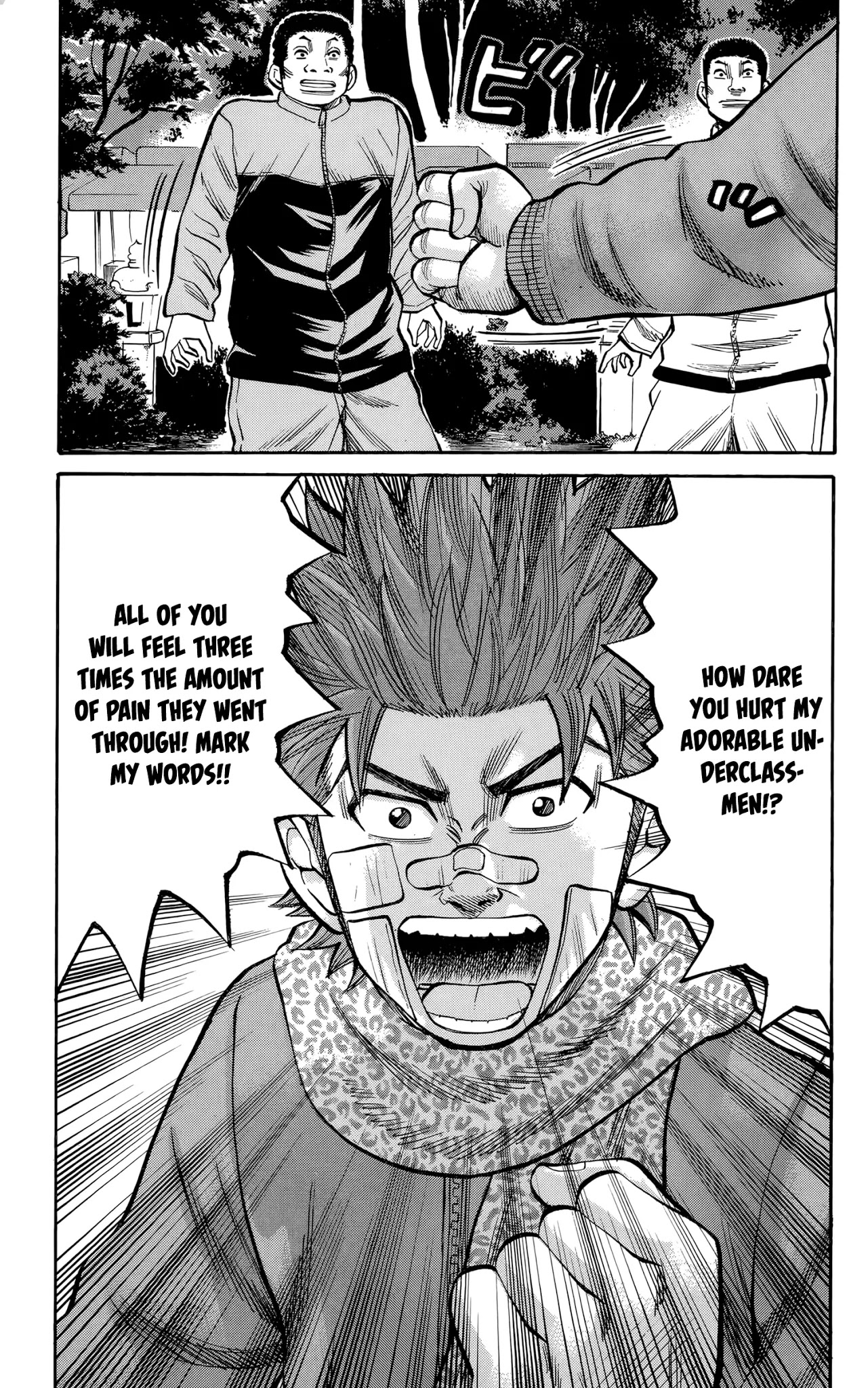 Nanba MG5 Chapter 90 page 13 - Chapter 90: The Morning on New Year