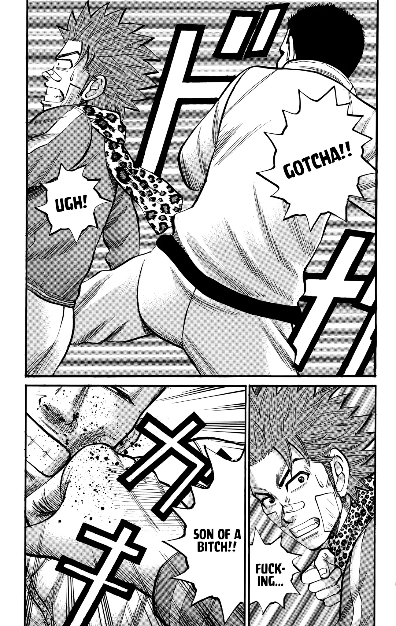 Nanba MG5 Chapter 90 page 15 - Chapter 90: The Morning on New Year
