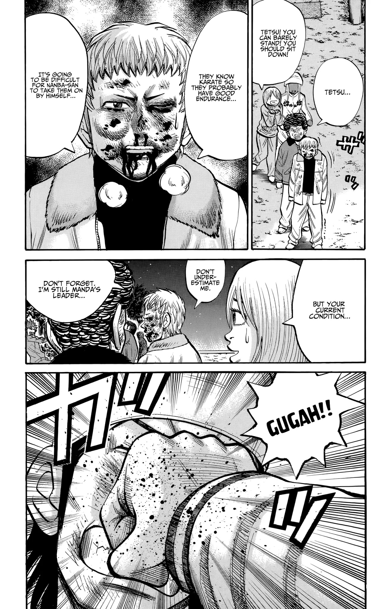 Nanba MG5 Chapter 90 page 17 - Chapter 90: The Morning on New Year