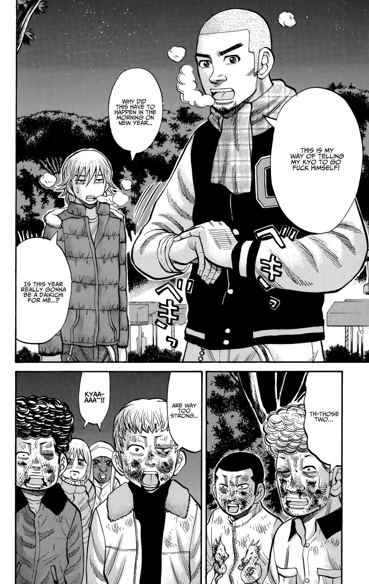 Nanba MG5 Chapter 90 page 20 - Chapter 90: The Morning on New Year
