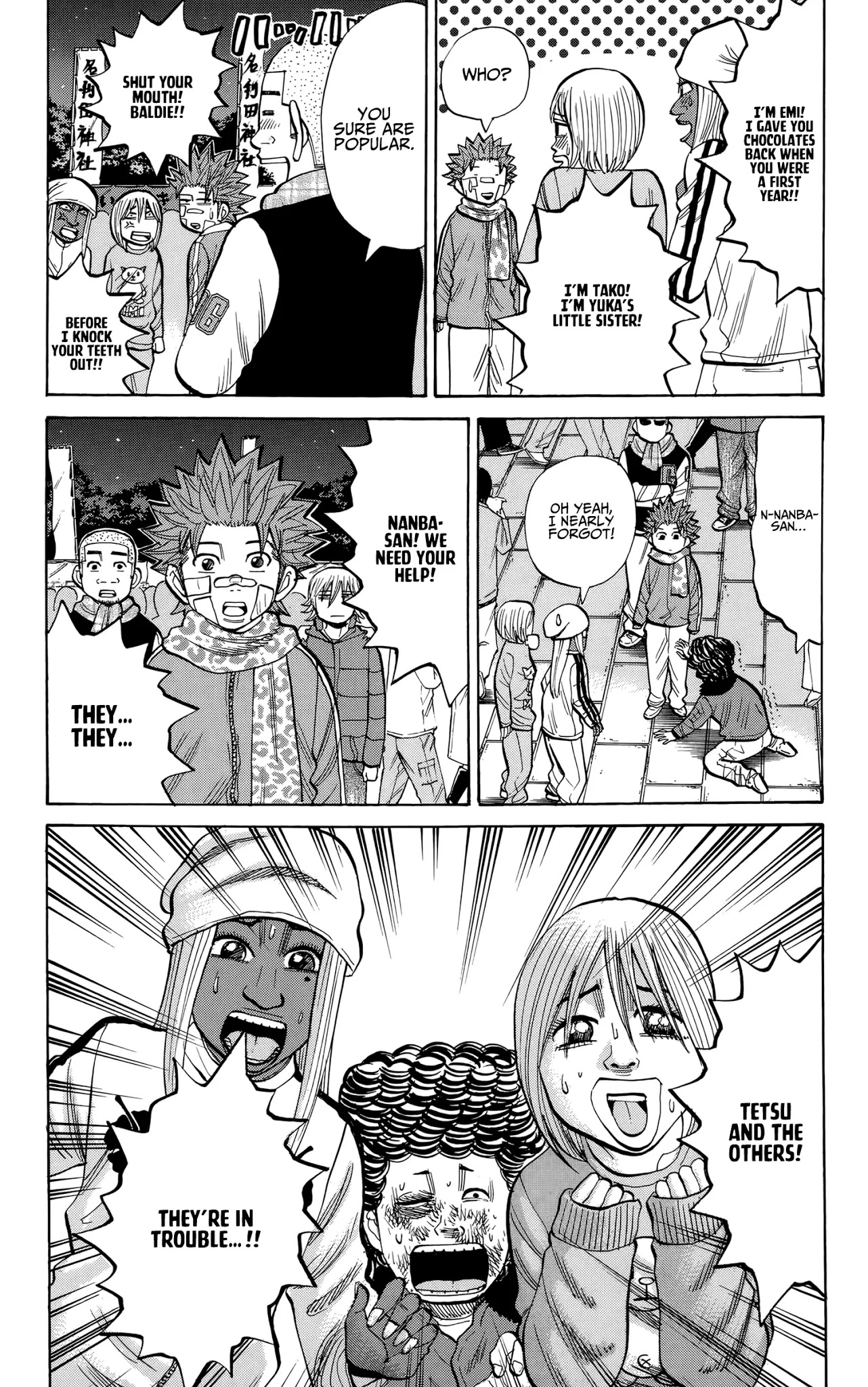Nanba MG5 Chapter 90 page 3 - Chapter 90: The Morning on New Year