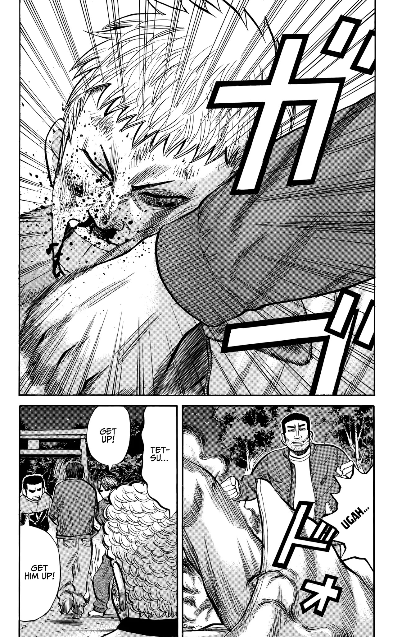 Nanba MG5 Chapter 90 page 4 - Chapter 90: The Morning on New Year