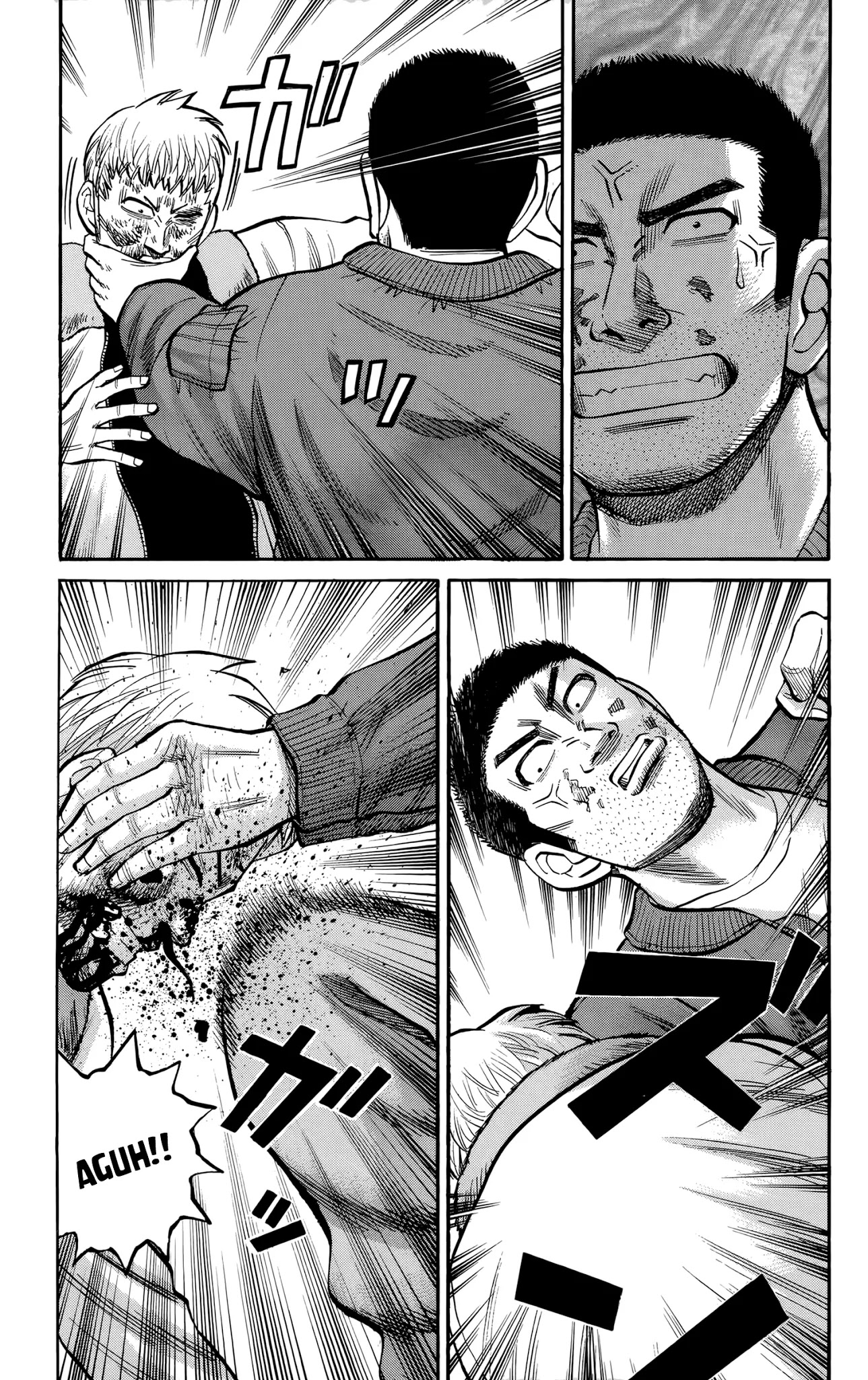 Nanba MG5 Chapter 90 page 7 - Chapter 90: The Morning on New Year