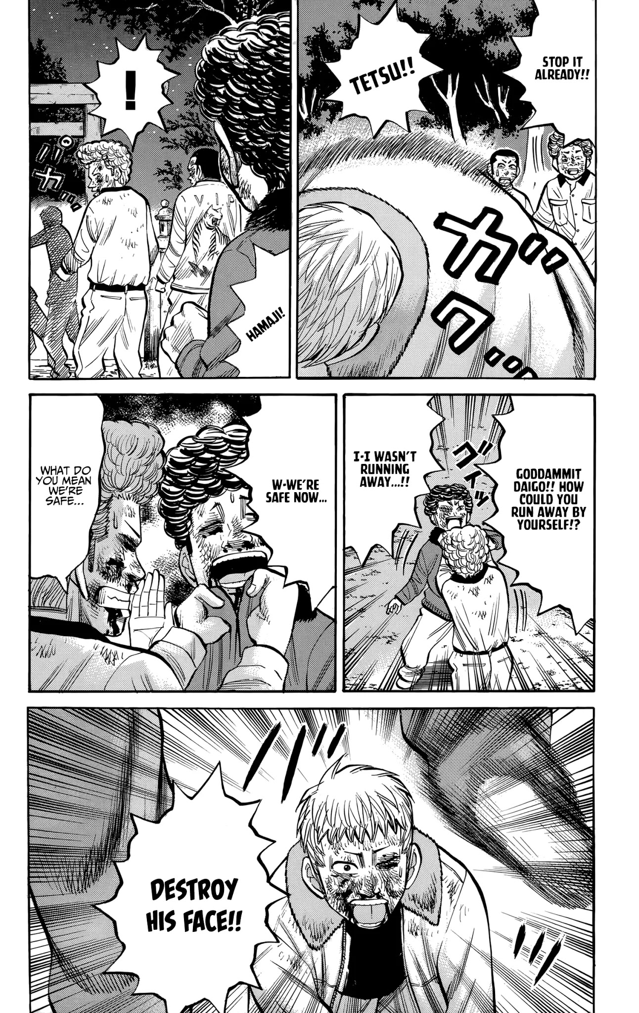 Nanba MG5 Chapter 90 page 8 - Chapter 90: The Morning on New Year
