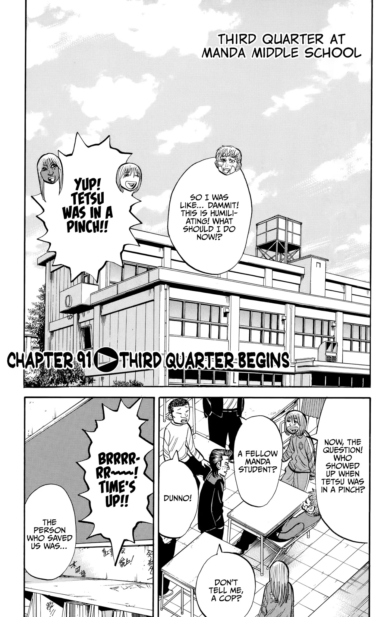 Nanba MG5 Chapter 91 page 1 - Chapter 91: Third Quarter Begins