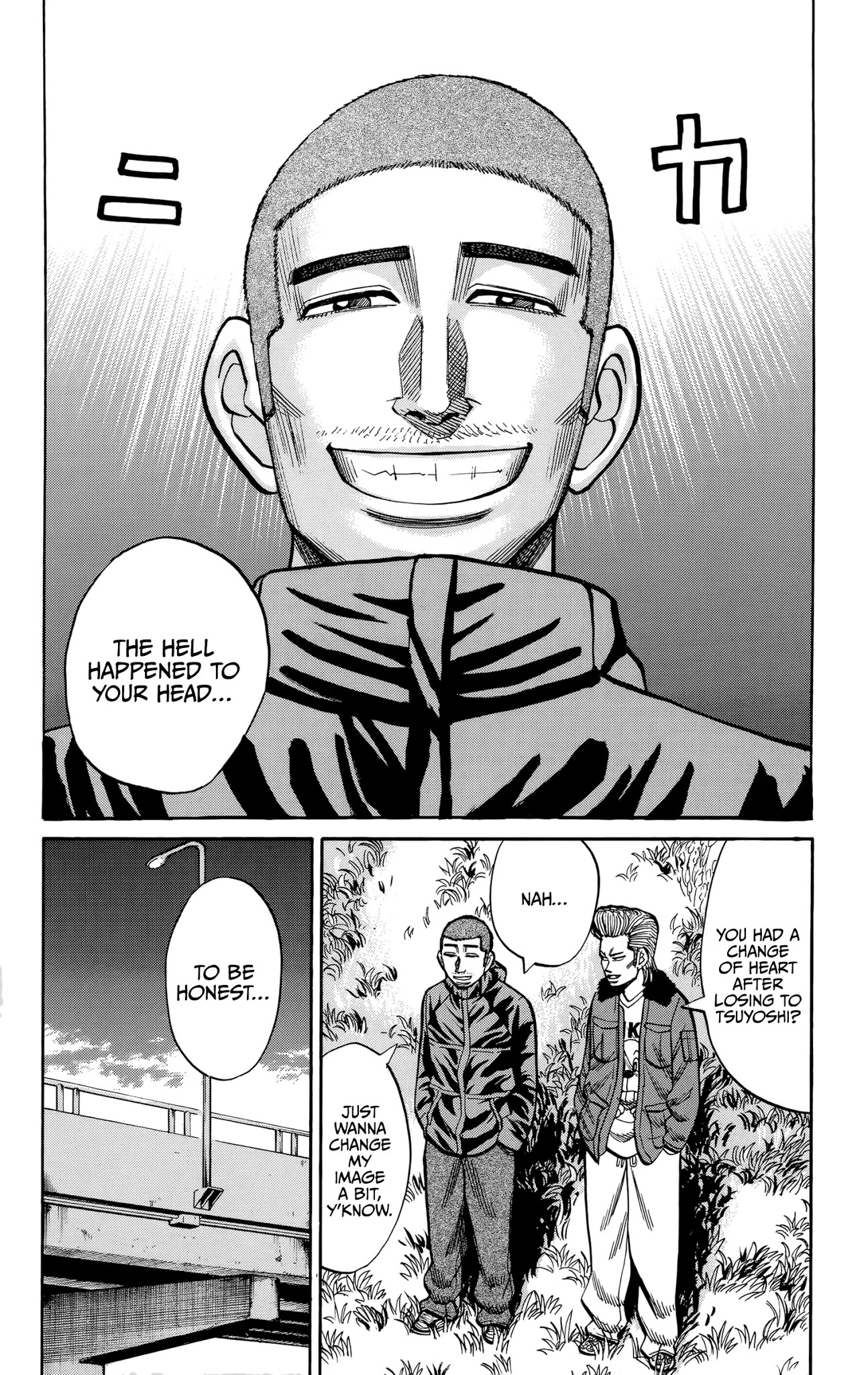 Nanba MG5 Chapter 91 page 12 - Chapter 91: Third Quarter Begins