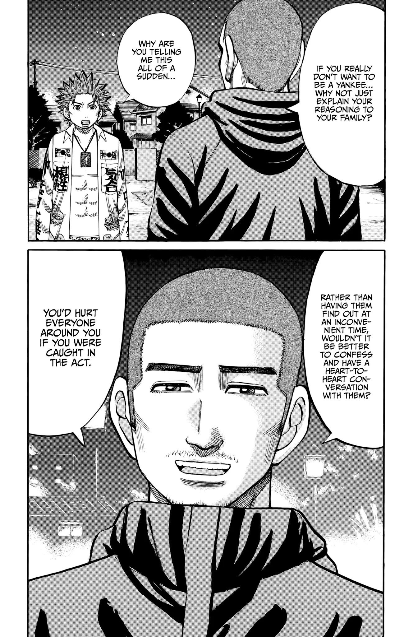 Nanba MG5 Chapter 91 page 17 - Chapter 91: Third Quarter Begins