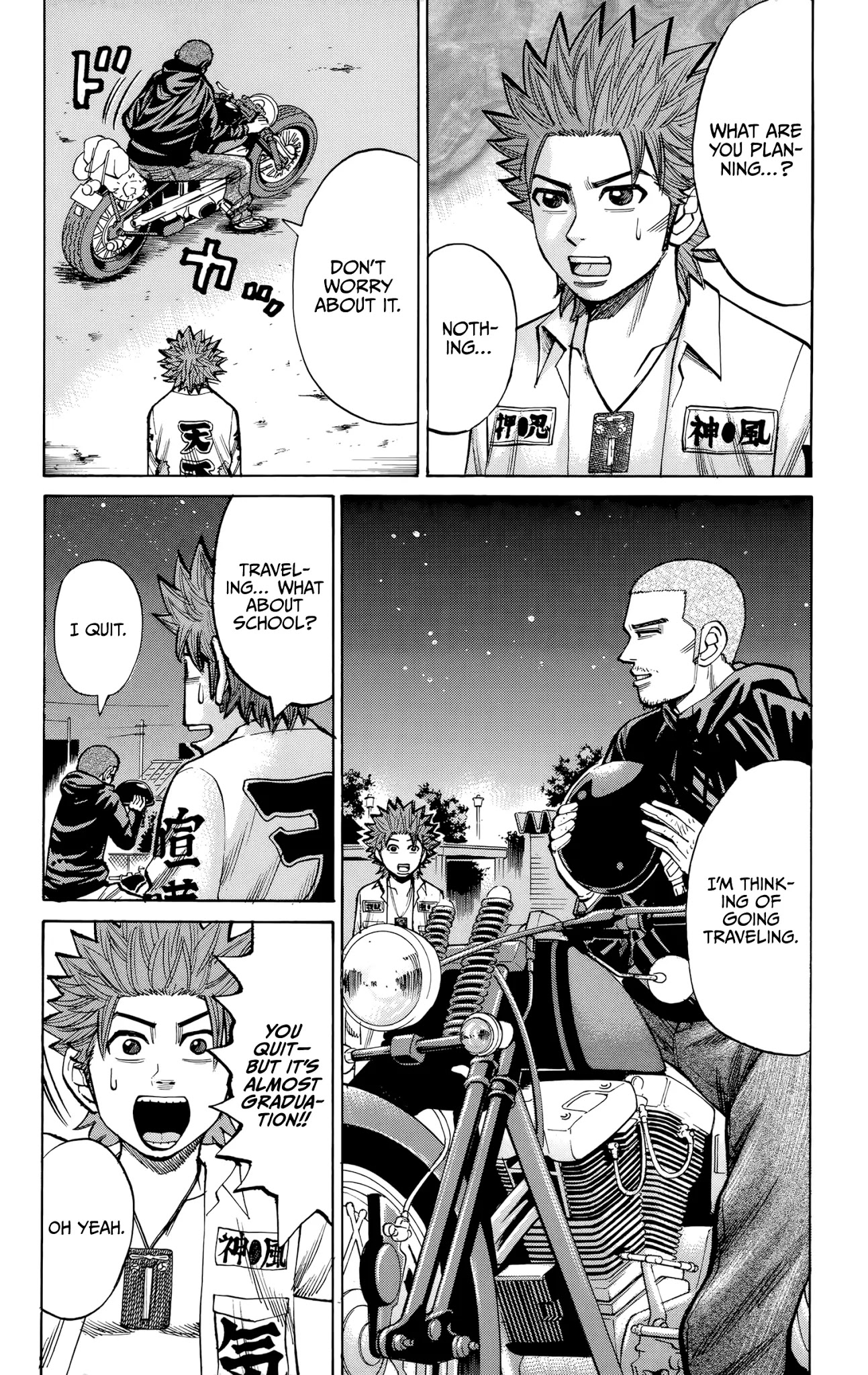 Nanba MG5 Chapter 91 page 18 - Chapter 91: Third Quarter Begins