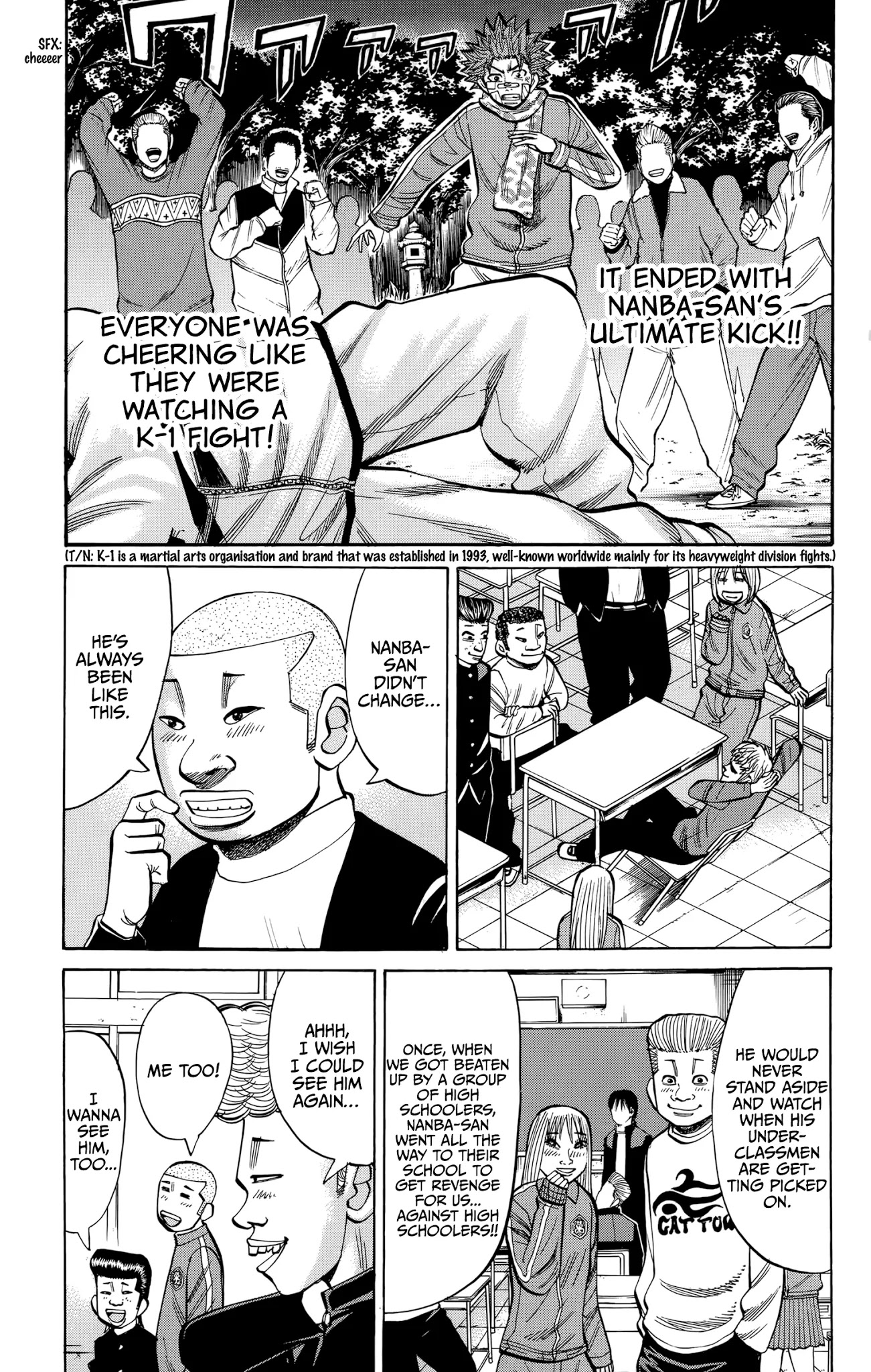 Nanba MG5 Chapter 91 page 5 - Chapter 91: Third Quarter Begins