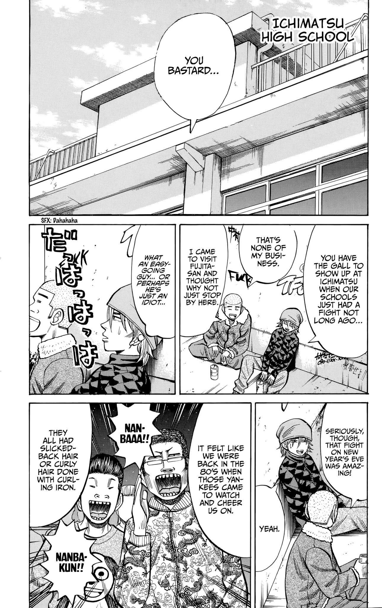 Nanba MG5 Chapter 91 page 7 - Chapter 91: Third Quarter Begins