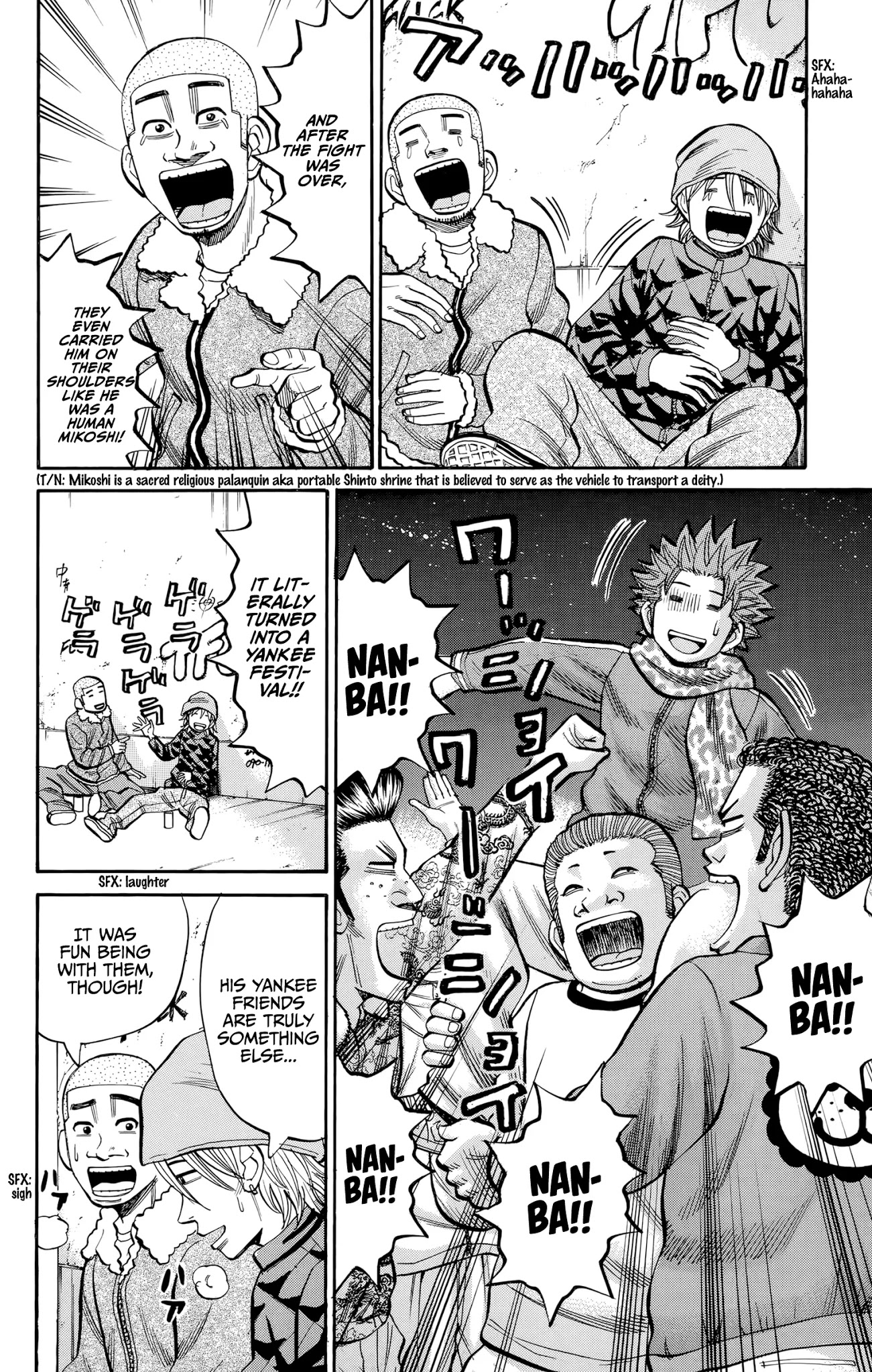Nanba MG5 Chapter 91 page 8 - Chapter 91: Third Quarter Begins