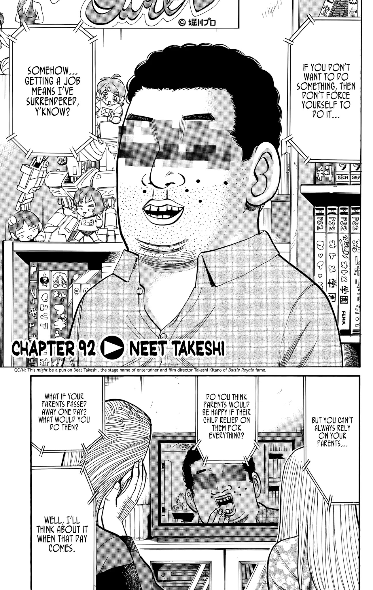 Nanba MG5 Chapter 92 page 1 - Chapter 92: NEET Takeshi
