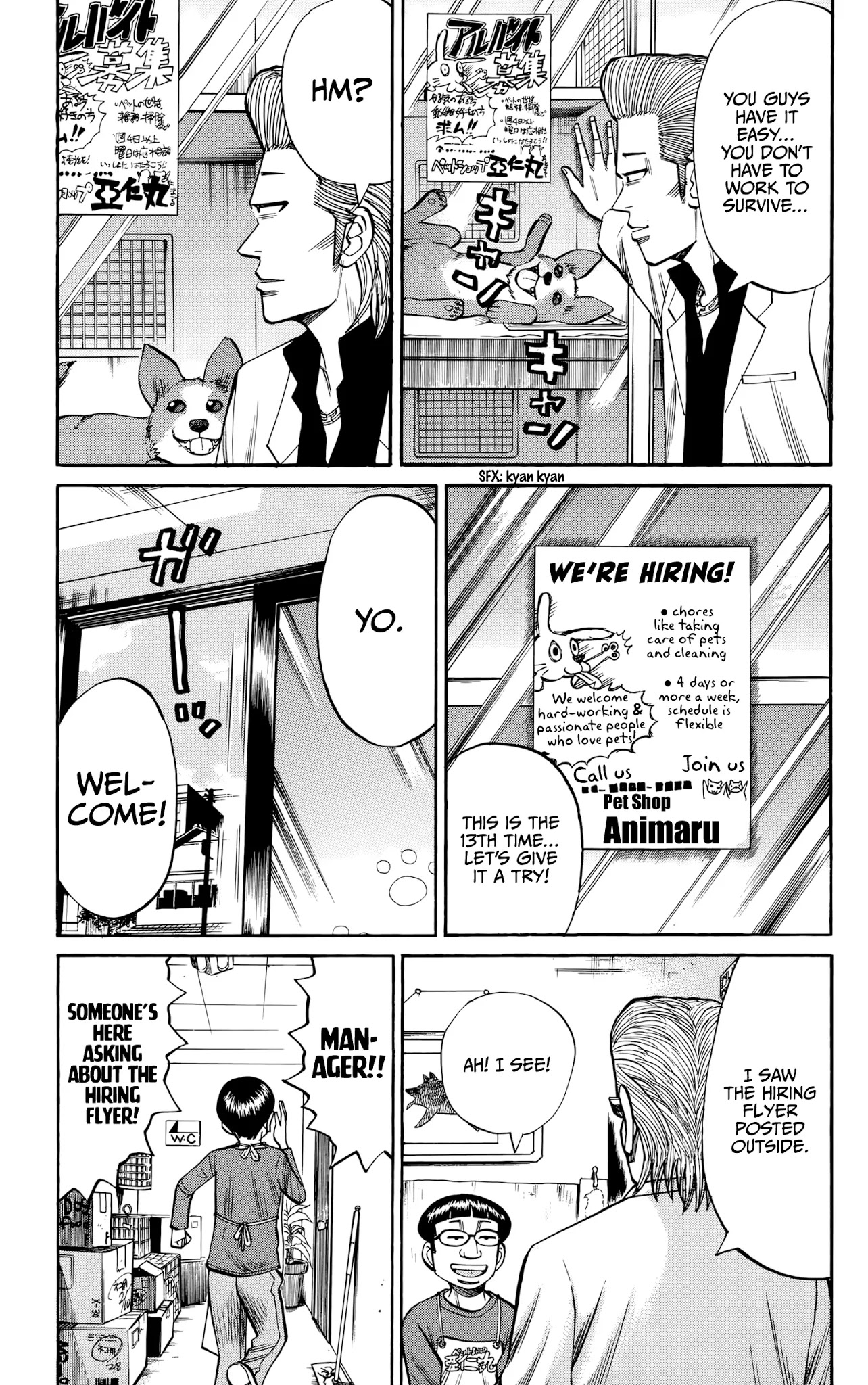 Nanba MG5 Chapter 92 page 11 - Chapter 92: NEET Takeshi