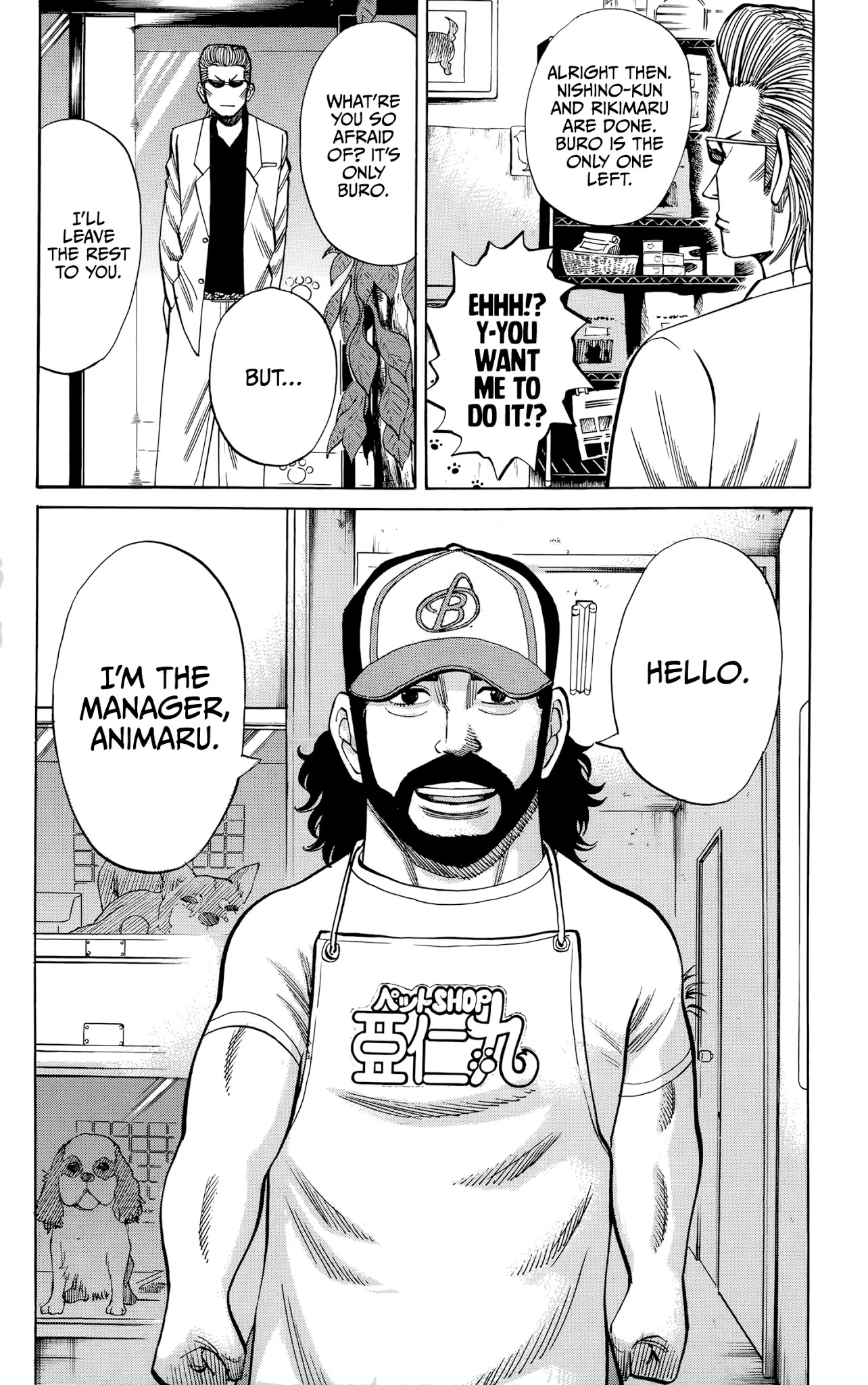 Nanba MG5 Chapter 92 page 12 - Chapter 92: NEET Takeshi