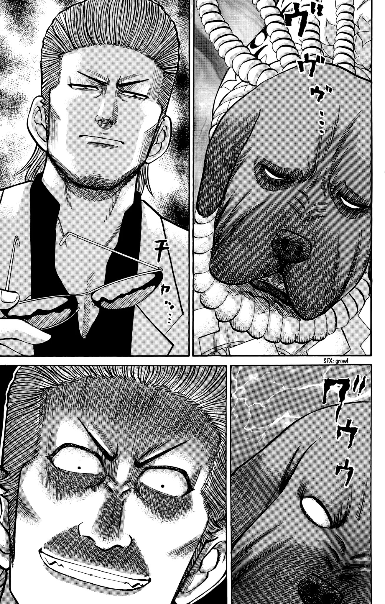 Nanba MG5 Chapter 92 page 17 - Chapter 92: NEET Takeshi