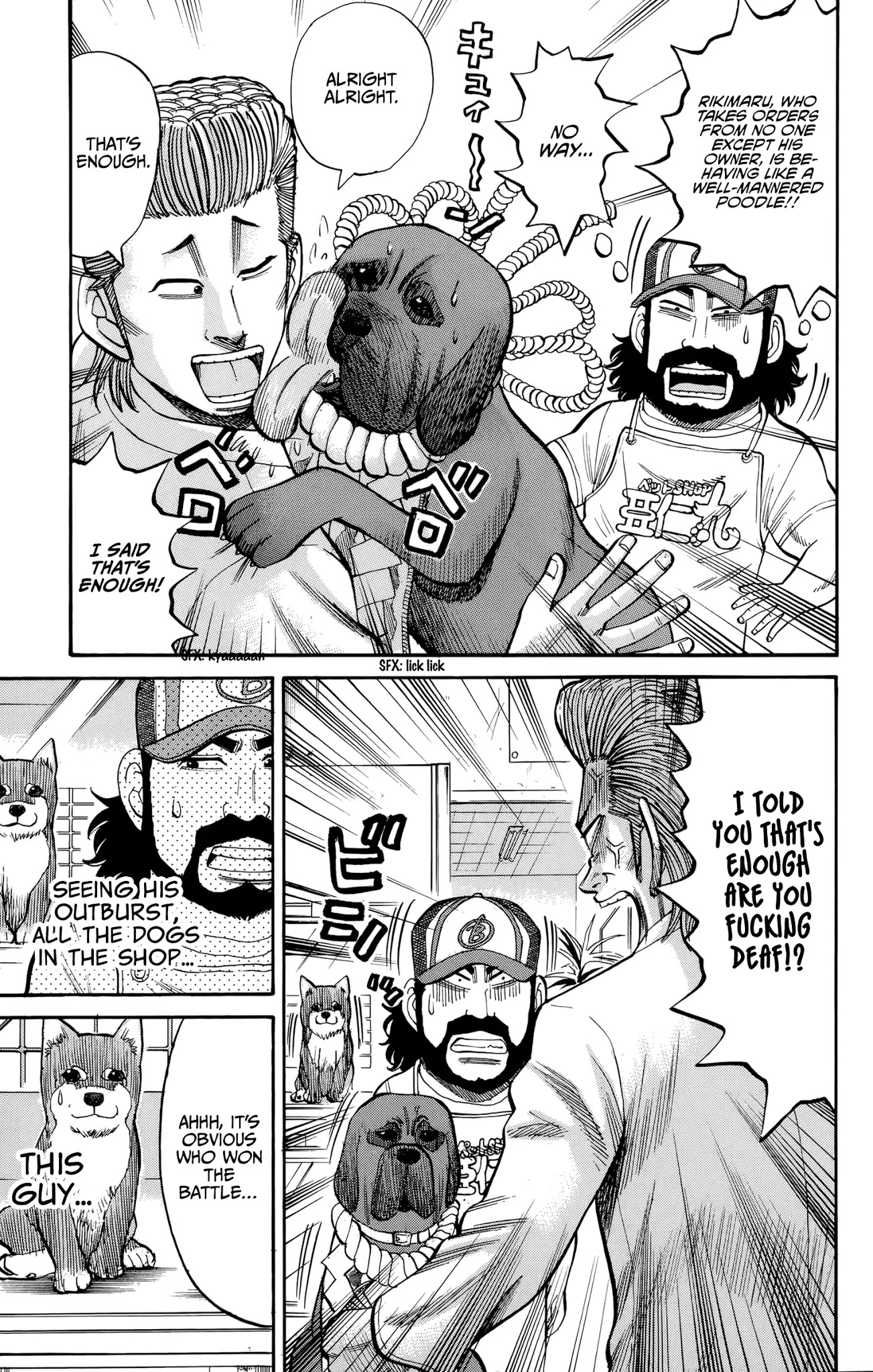 Nanba MG5 Chapter 92 page 19 - Chapter 92: NEET Takeshi