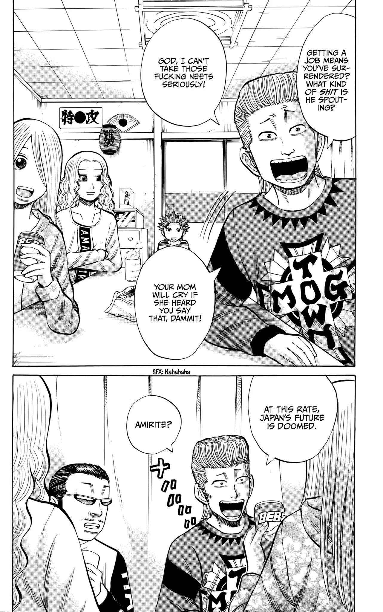 Nanba MG5 Chapter 92 page 2 - Chapter 92: NEET Takeshi