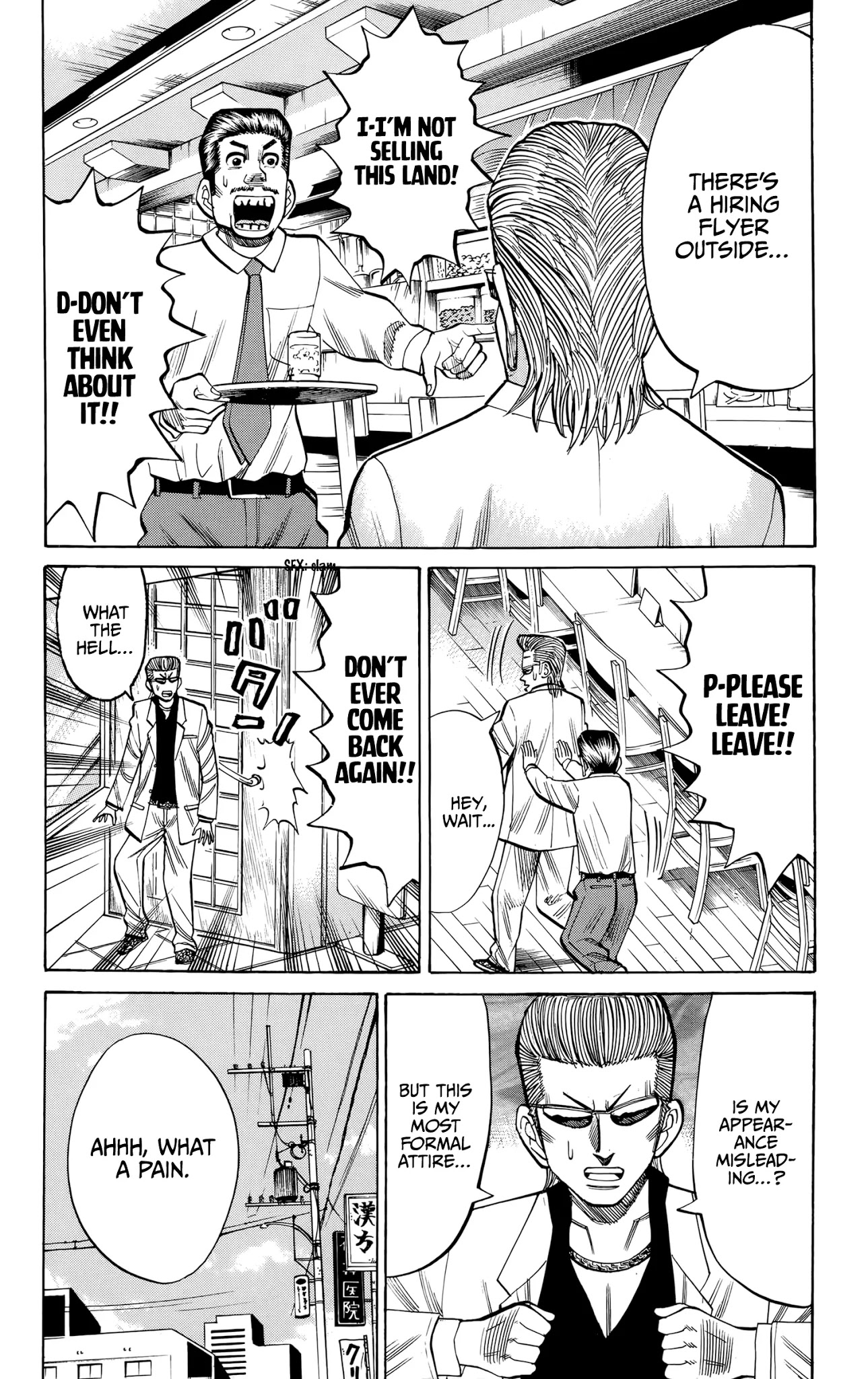 Nanba MG5 Chapter 92 page 8 - Chapter 92: NEET Takeshi