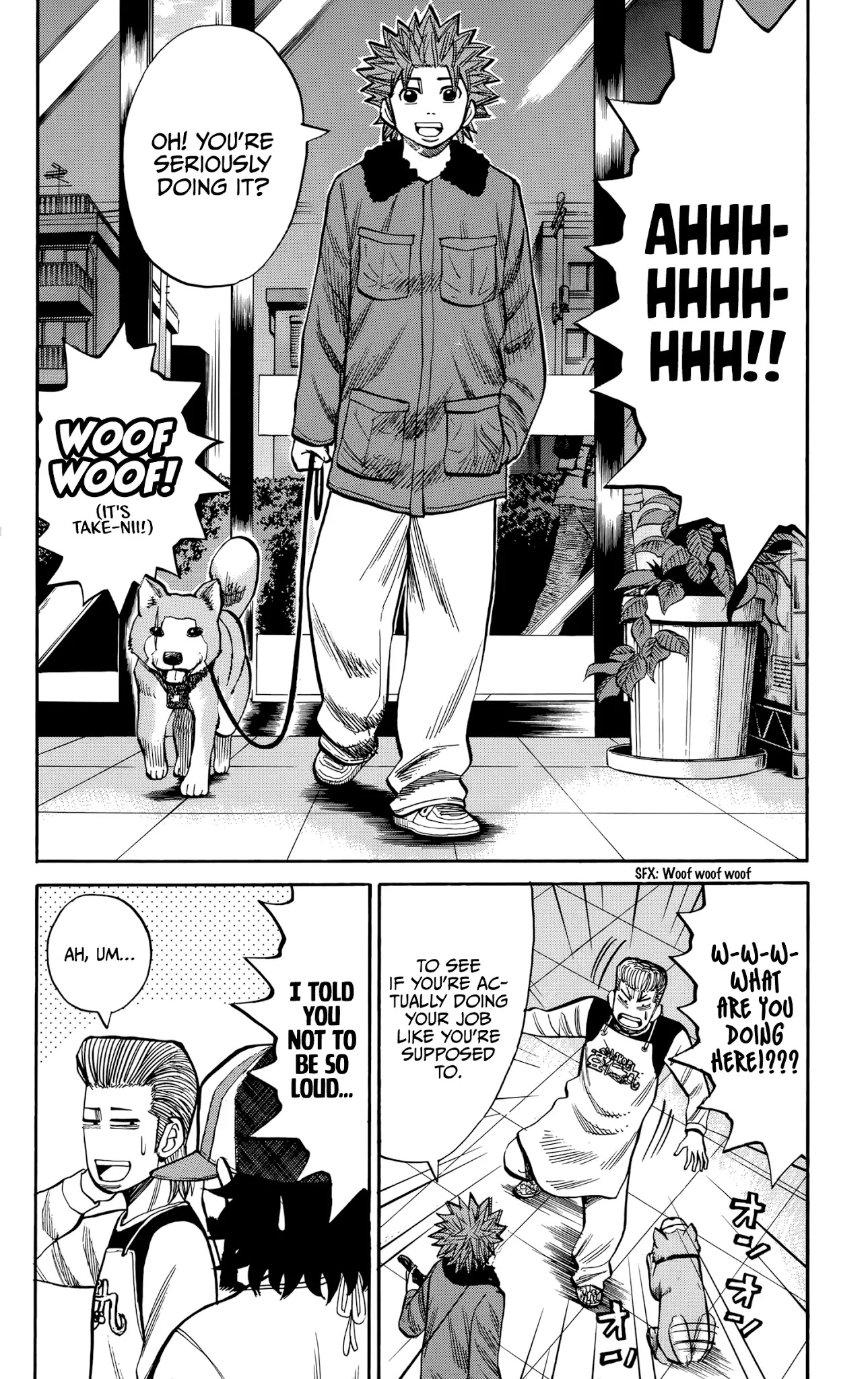 Nanba MG5 Chapter 93 page 16 - Chapter 93: Pet Shop Worker