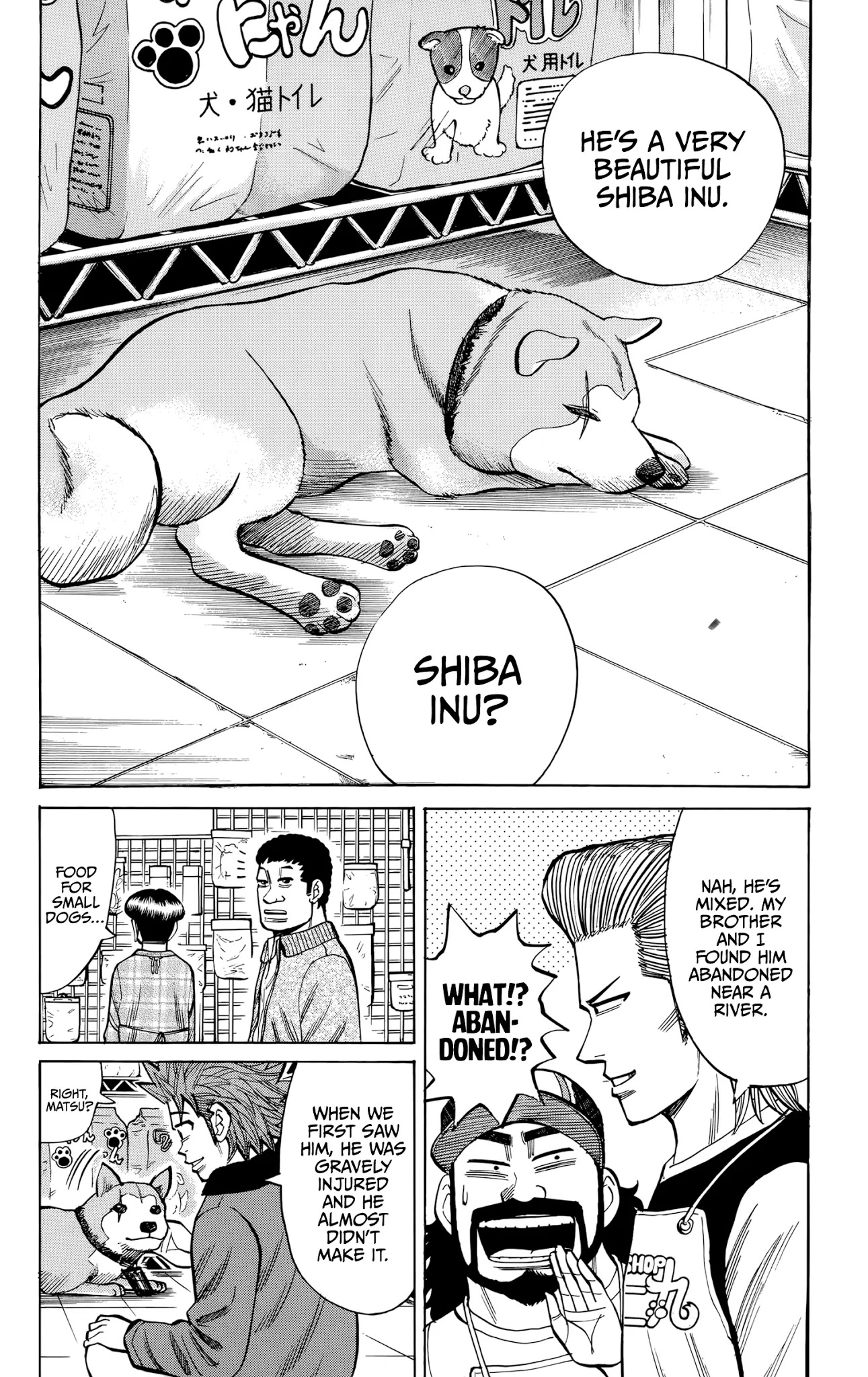 Nanba MG5 Chapter 93 page 18 - Chapter 93: Pet Shop Worker
