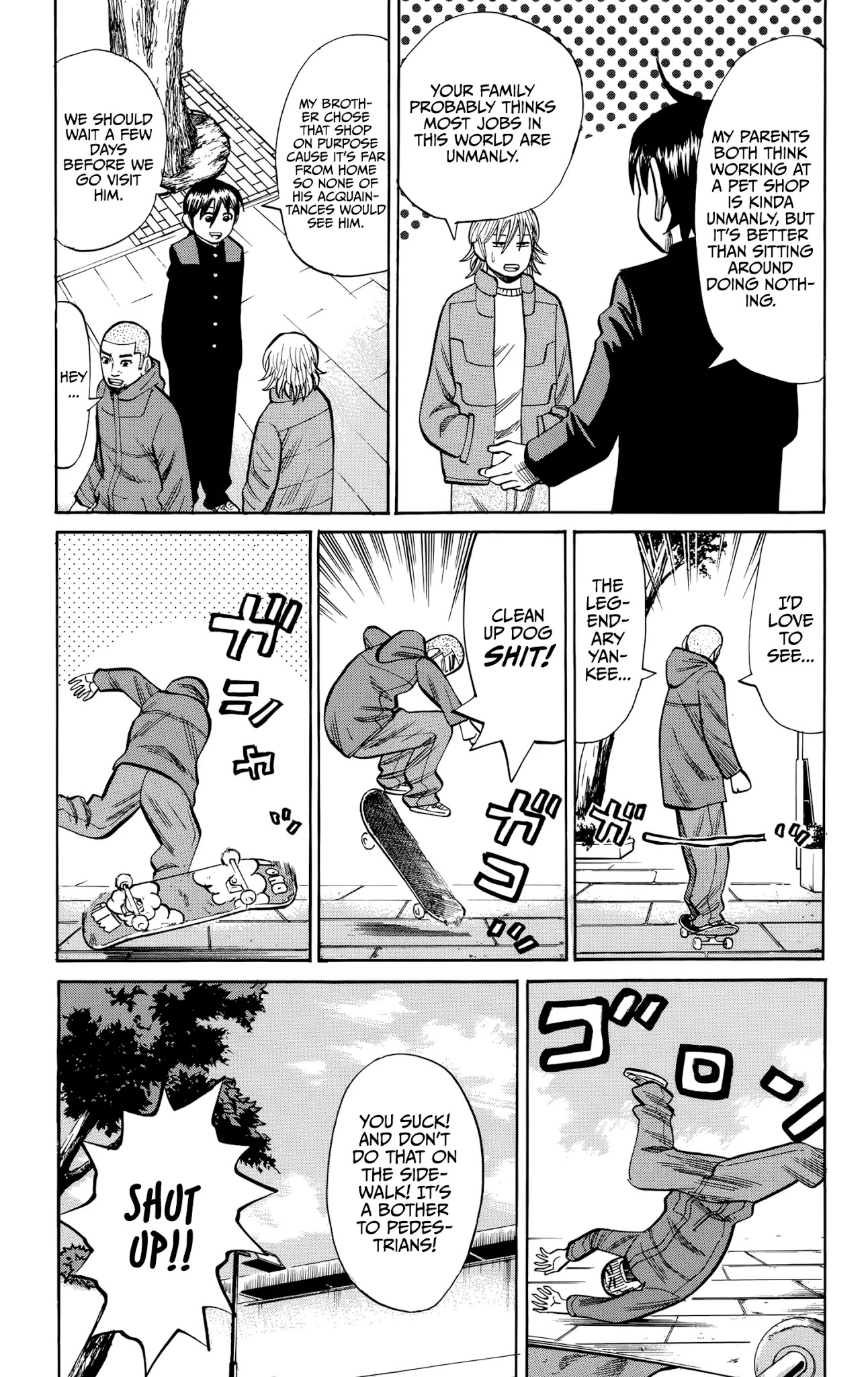Nanba MG5 Chapter 93 page 3 - Chapter 93: Pet Shop Worker