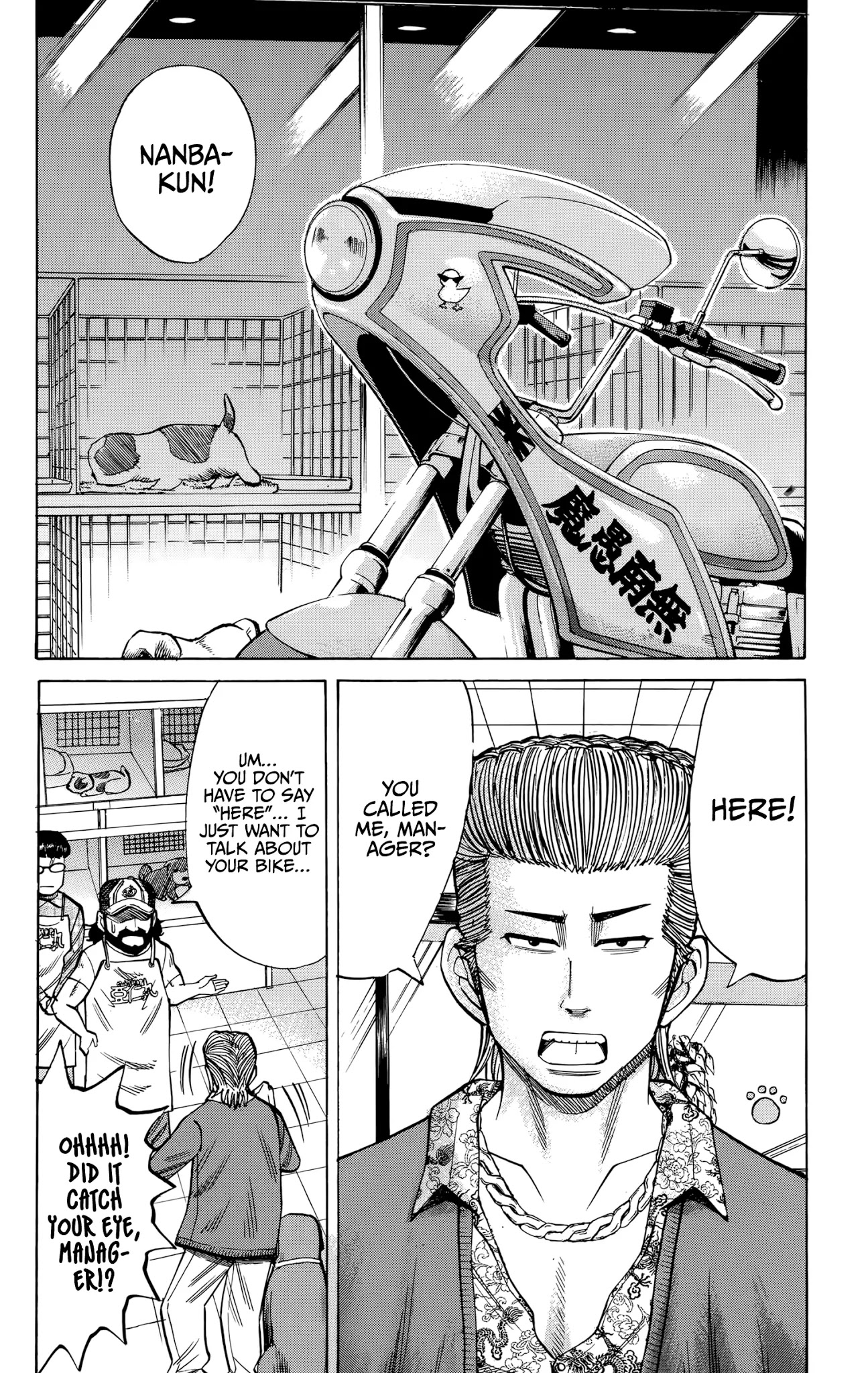 Nanba MG5 Chapter 93 page 4 - Chapter 93: Pet Shop Worker