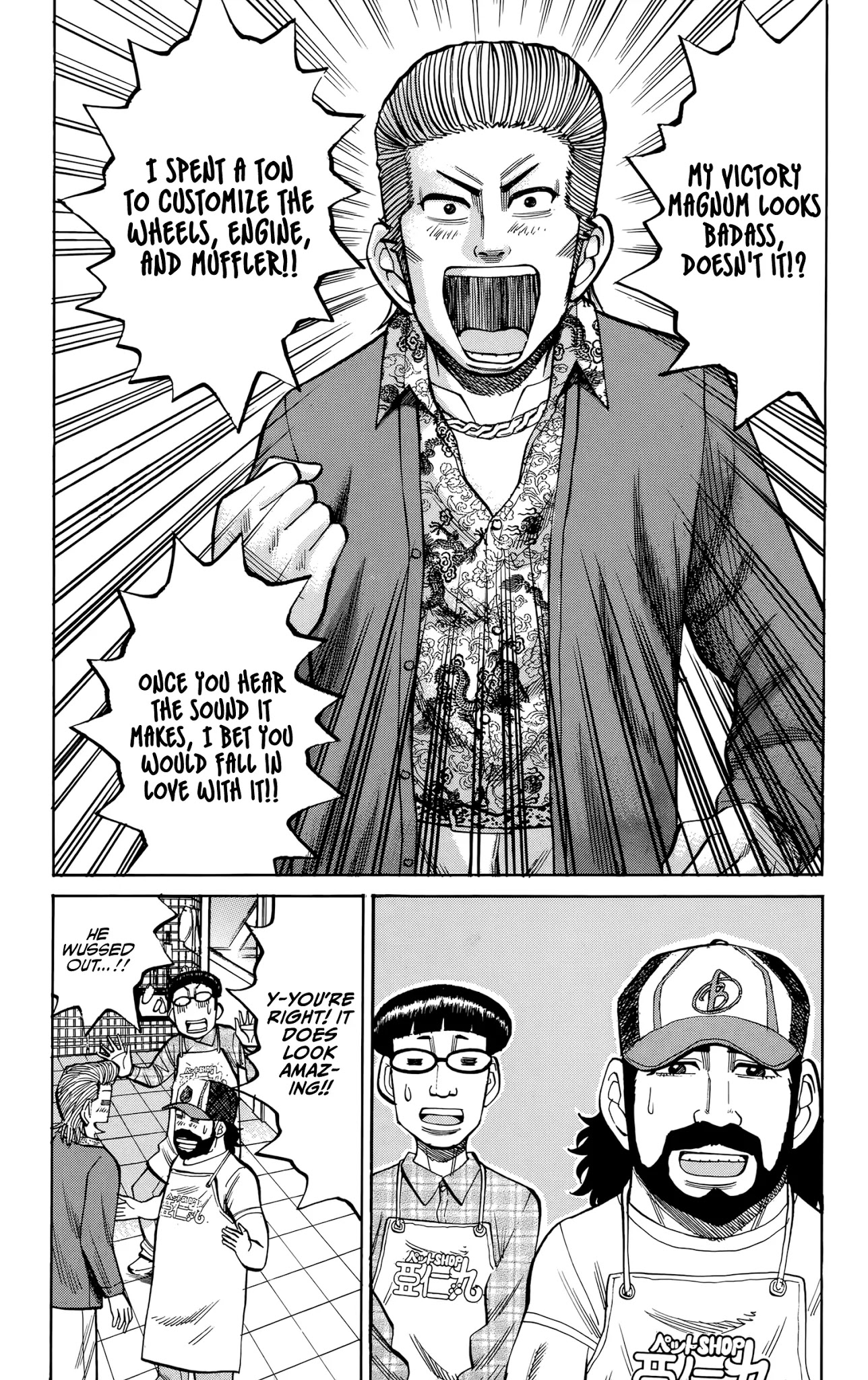 Nanba MG5 Chapter 93 page 5 - Chapter 93: Pet Shop Worker